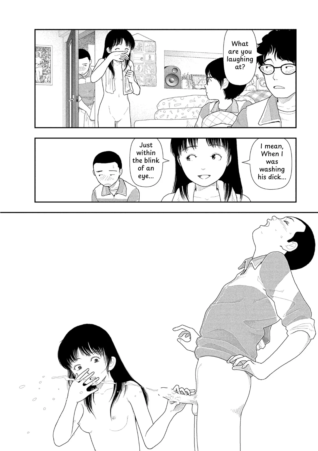 Saishin sakuhin-shū dai ichi hen: Renshū Chapter 1 - page 33