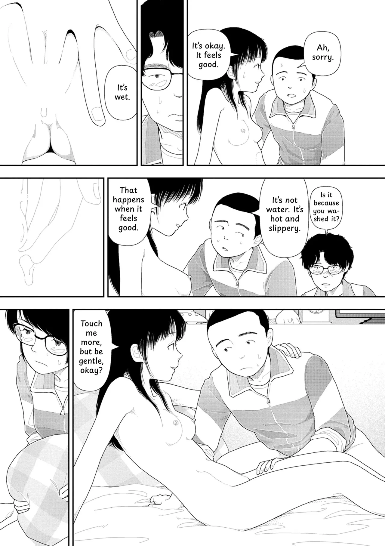 Saishin sakuhin-shū dai ichi hen: Renshū Chapter 1 - page 38