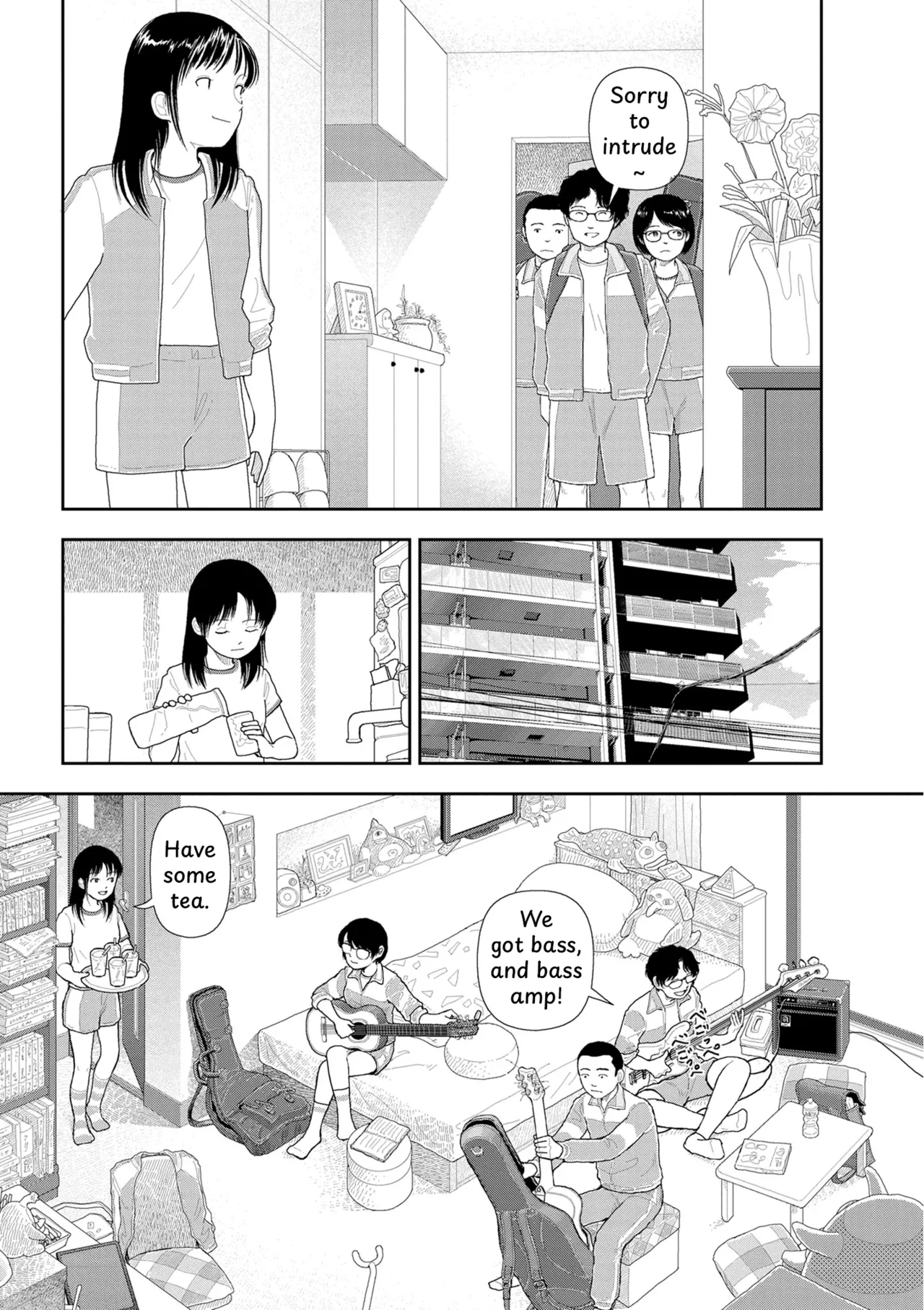 Saishin sakuhin-shū dai ichi hen: Renshū Chapter 1 - page 4