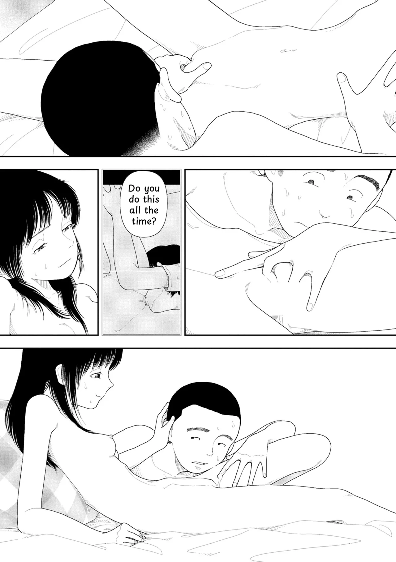 Saishin sakuhin-shū dai ichi hen: Renshū Chapter 1 - page 50