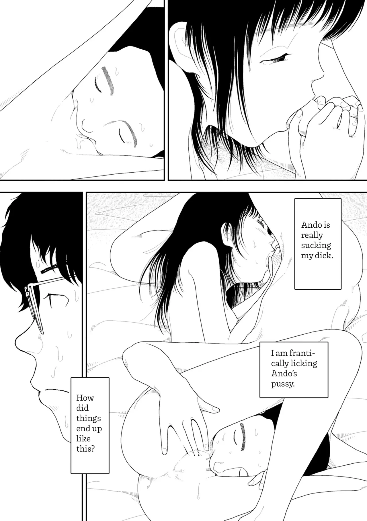 Saishin sakuhin-shū dai ichi hen: Renshū Chapter 1 - page 53