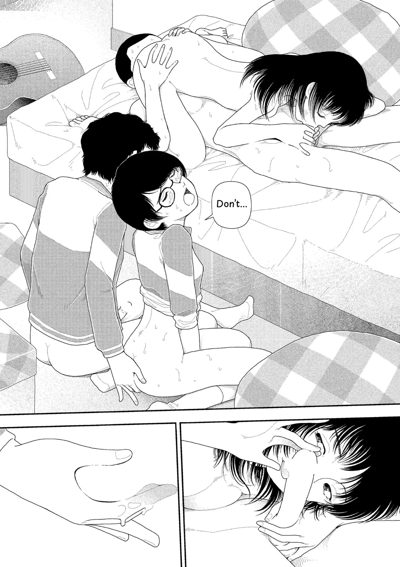 Saishin sakuhin-shū dai ichi hen: Renshū Chapter 1 - page 58