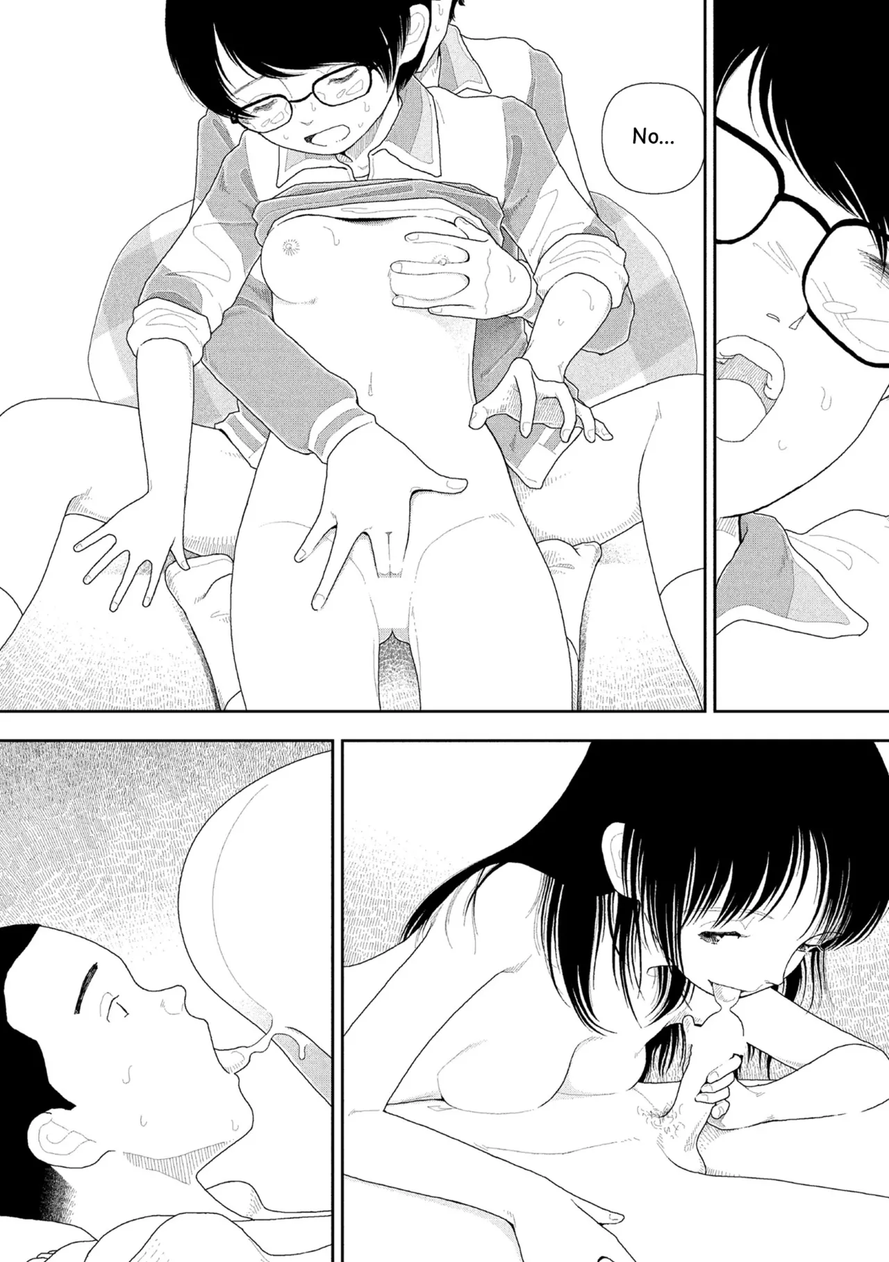 Saishin sakuhin-shū dai ichi hen: Renshū Chapter 1 - page 61