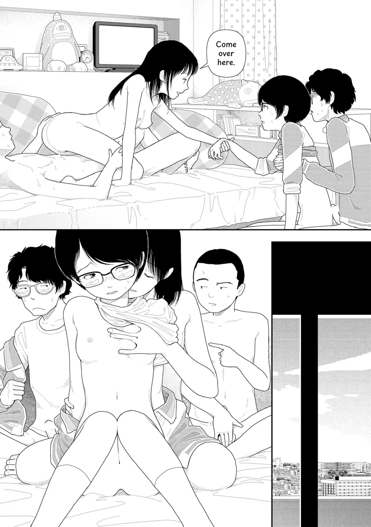 Saishin sakuhin-shū dai ichi hen: Renshū Chapter 1 - page 62