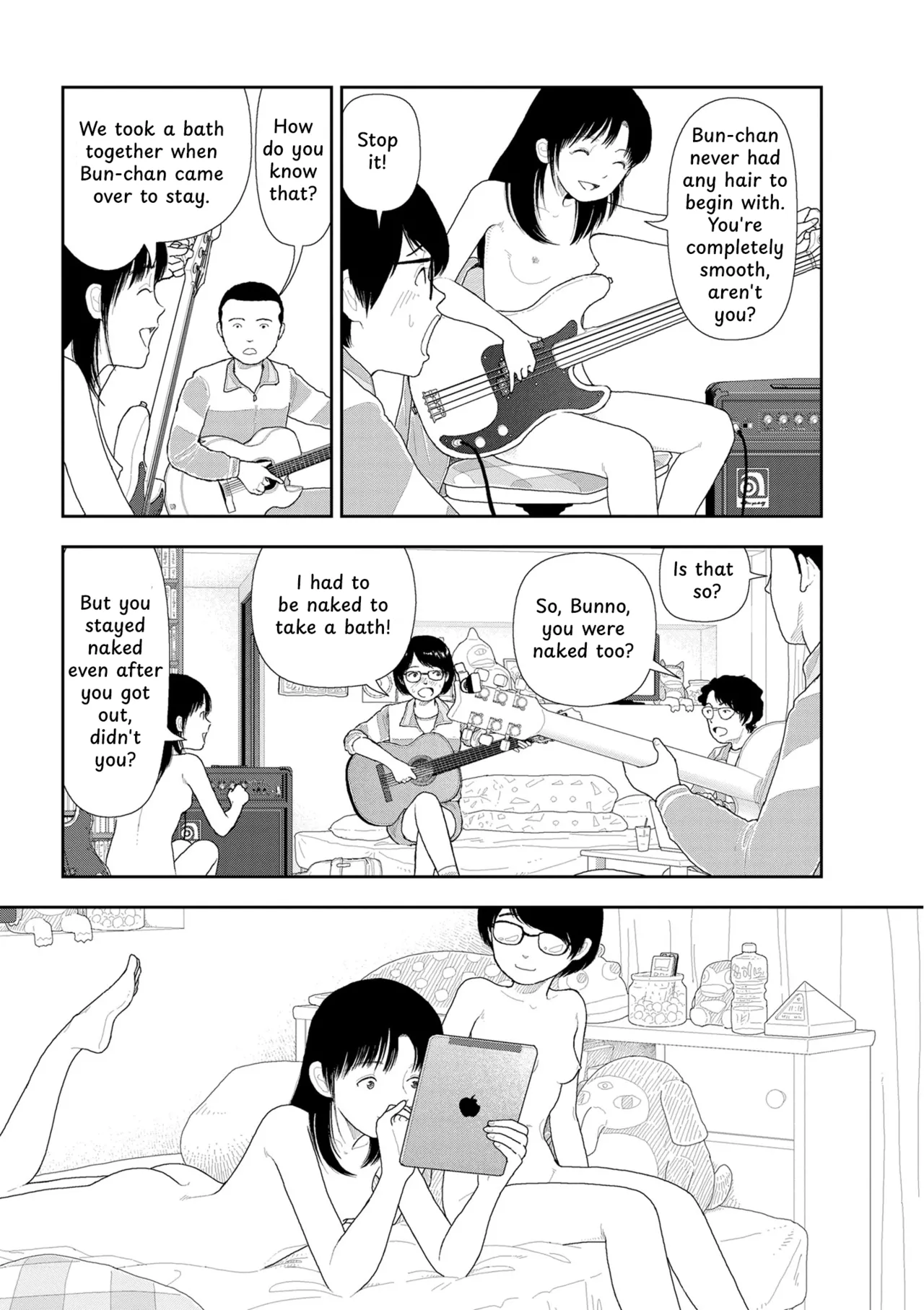 Saishin sakuhin-shū dai ichi hen: Renshū Chapter 1 - page 8