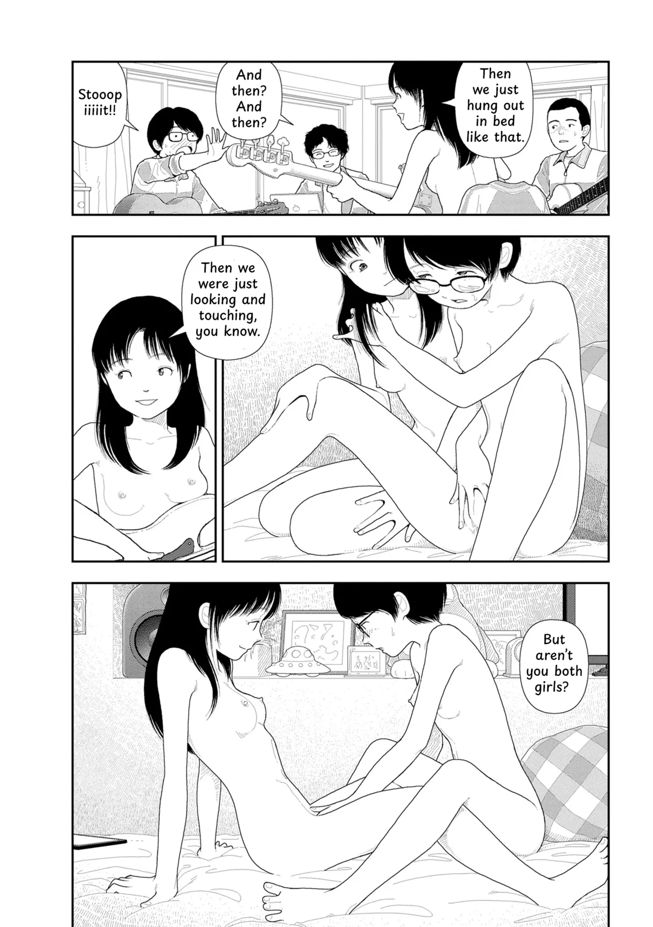 Saishin sakuhin-shū dai ichi hen: Renshū Chapter 1 - page 9