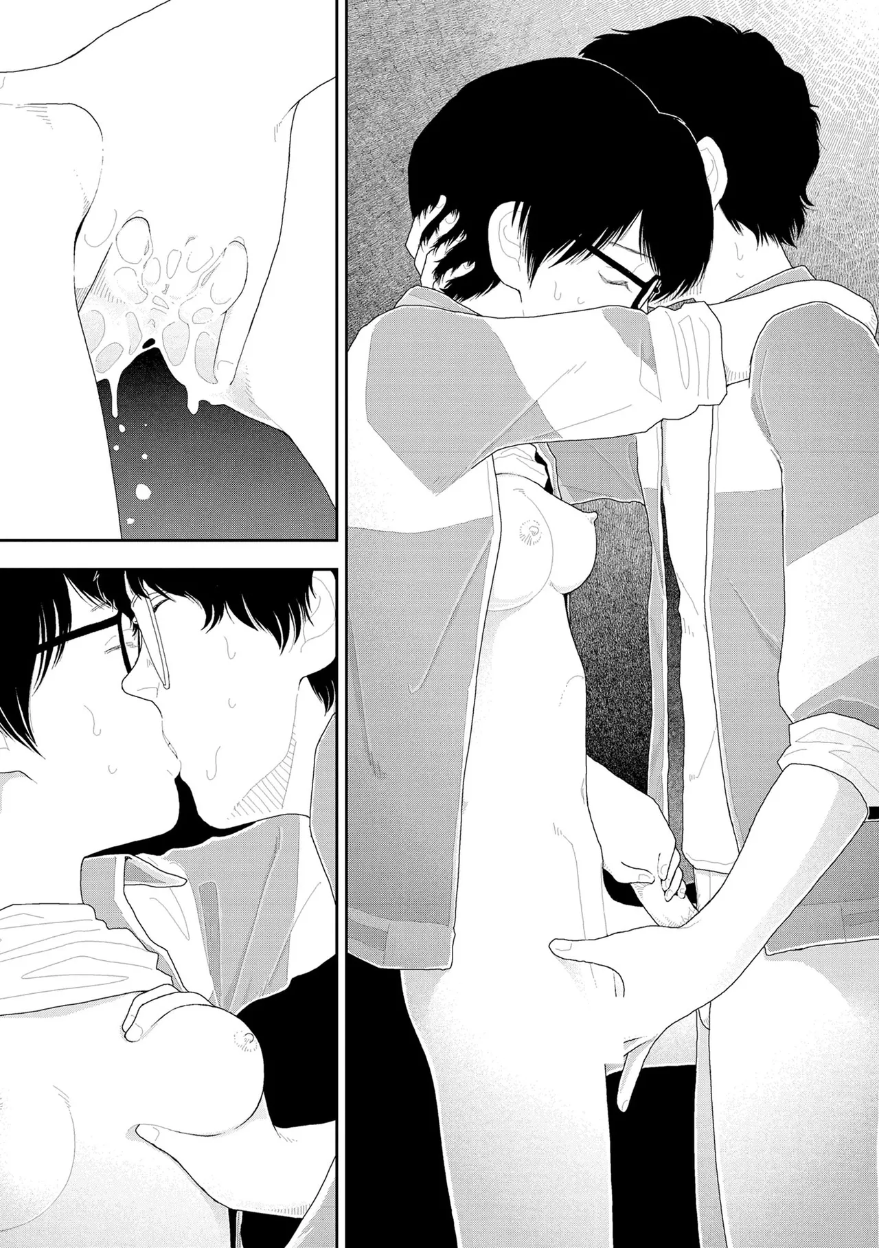 Saishin sakuhin-shū Vol.2: Yakei Chapter 1 - page 18