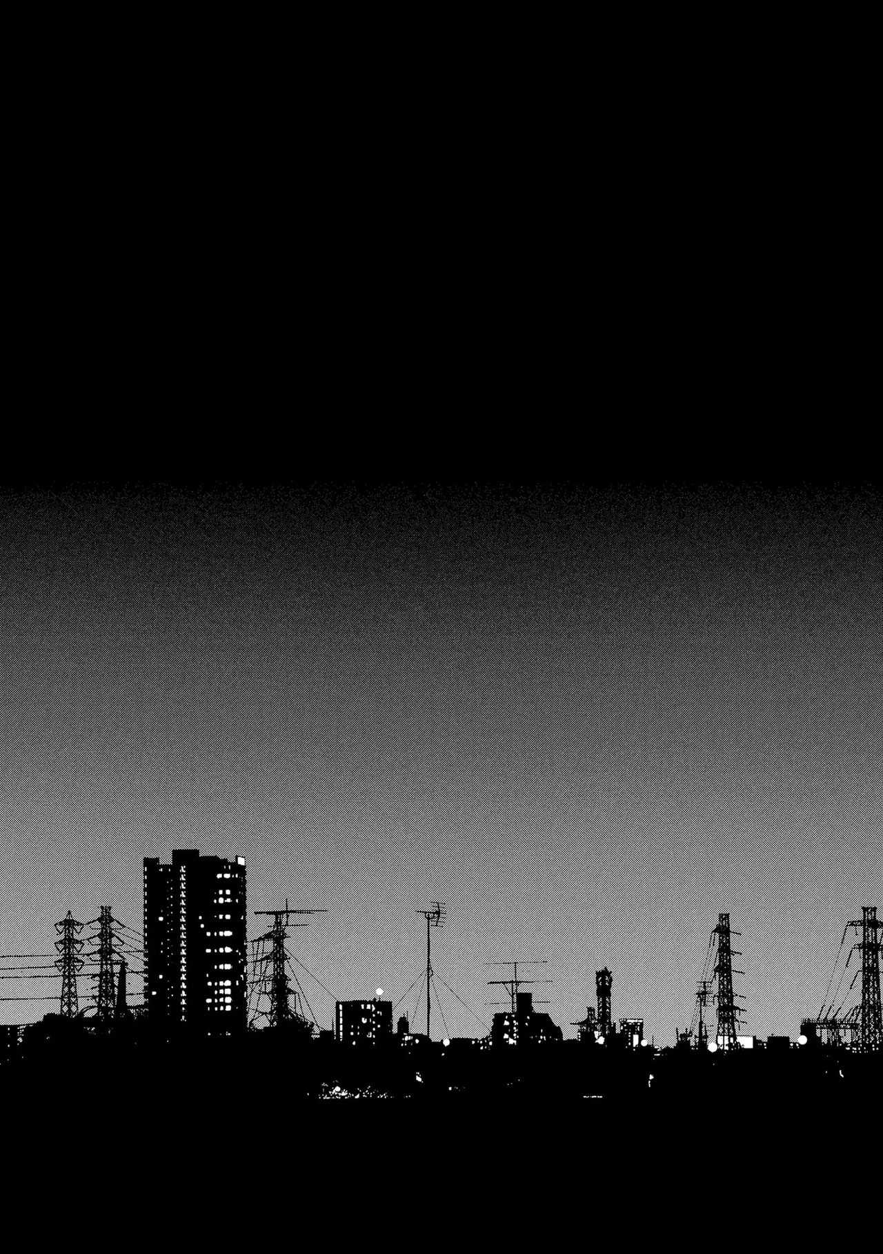 Saishin sakuhin-shū Vol.2: Yakei Chapter 1 - page 2