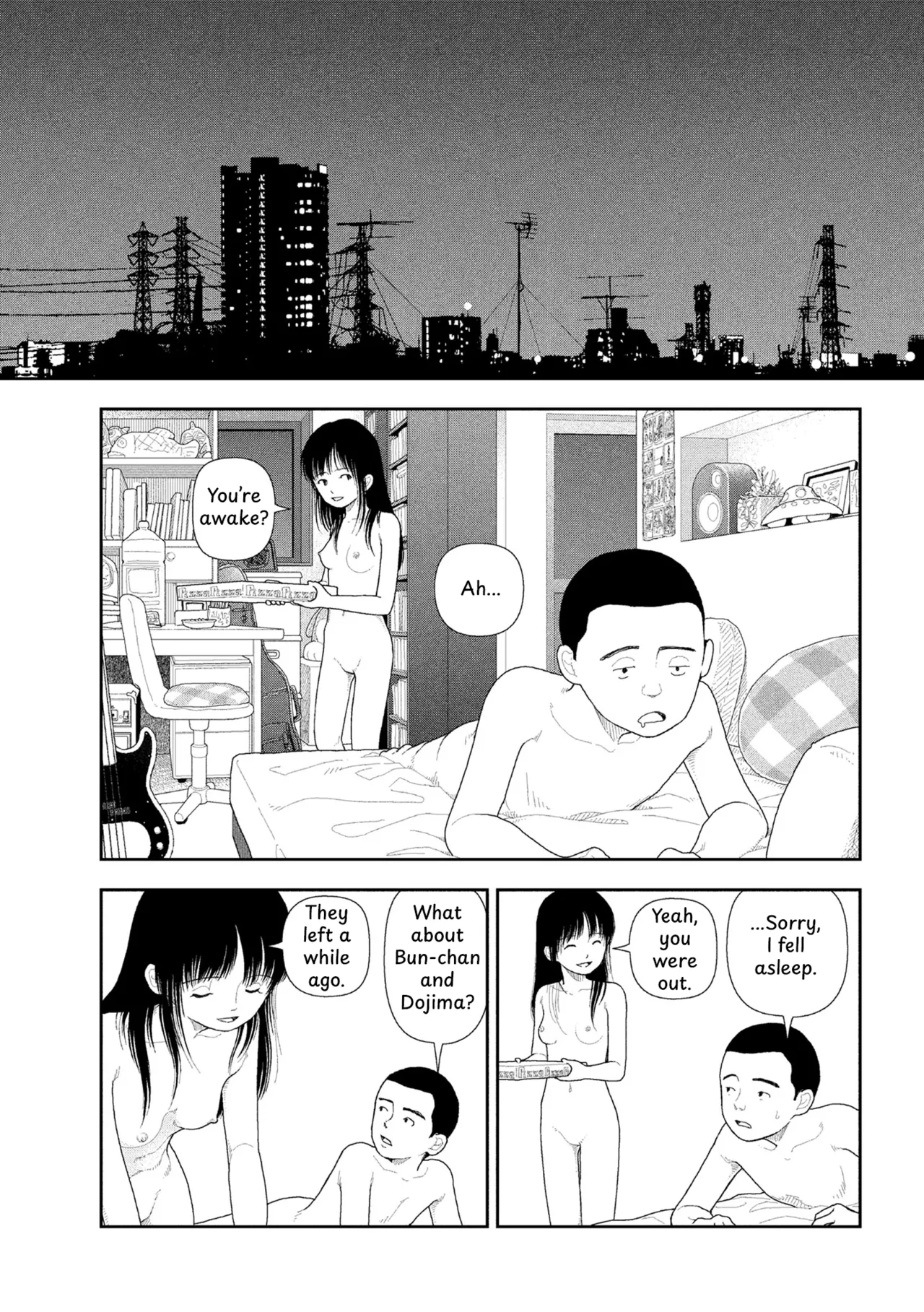 Saishin sakuhin-shū Vol.2: Yakei Chapter 1 - page 3