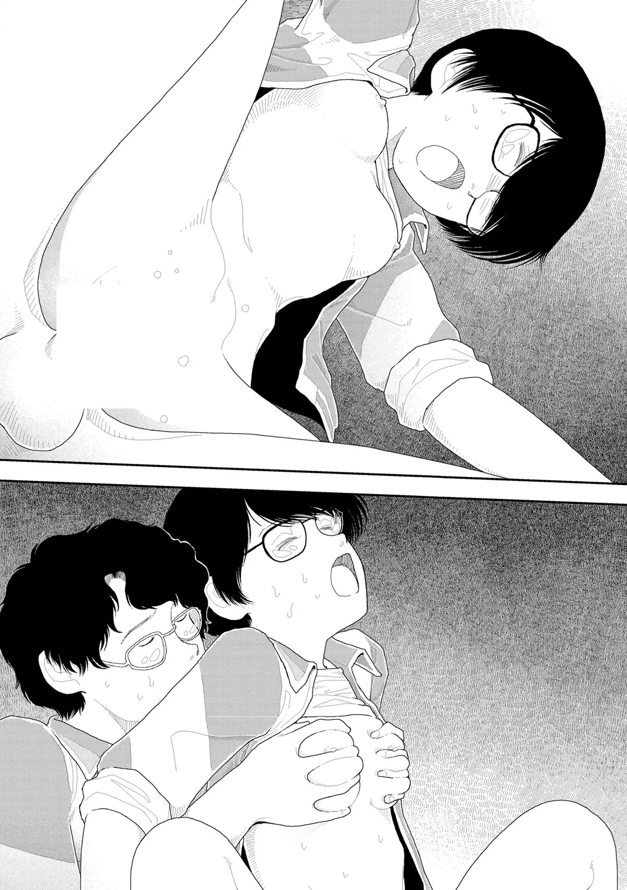 Saishin sakuhin-shū Vol.2: Yakei Chapter 1 - page 30