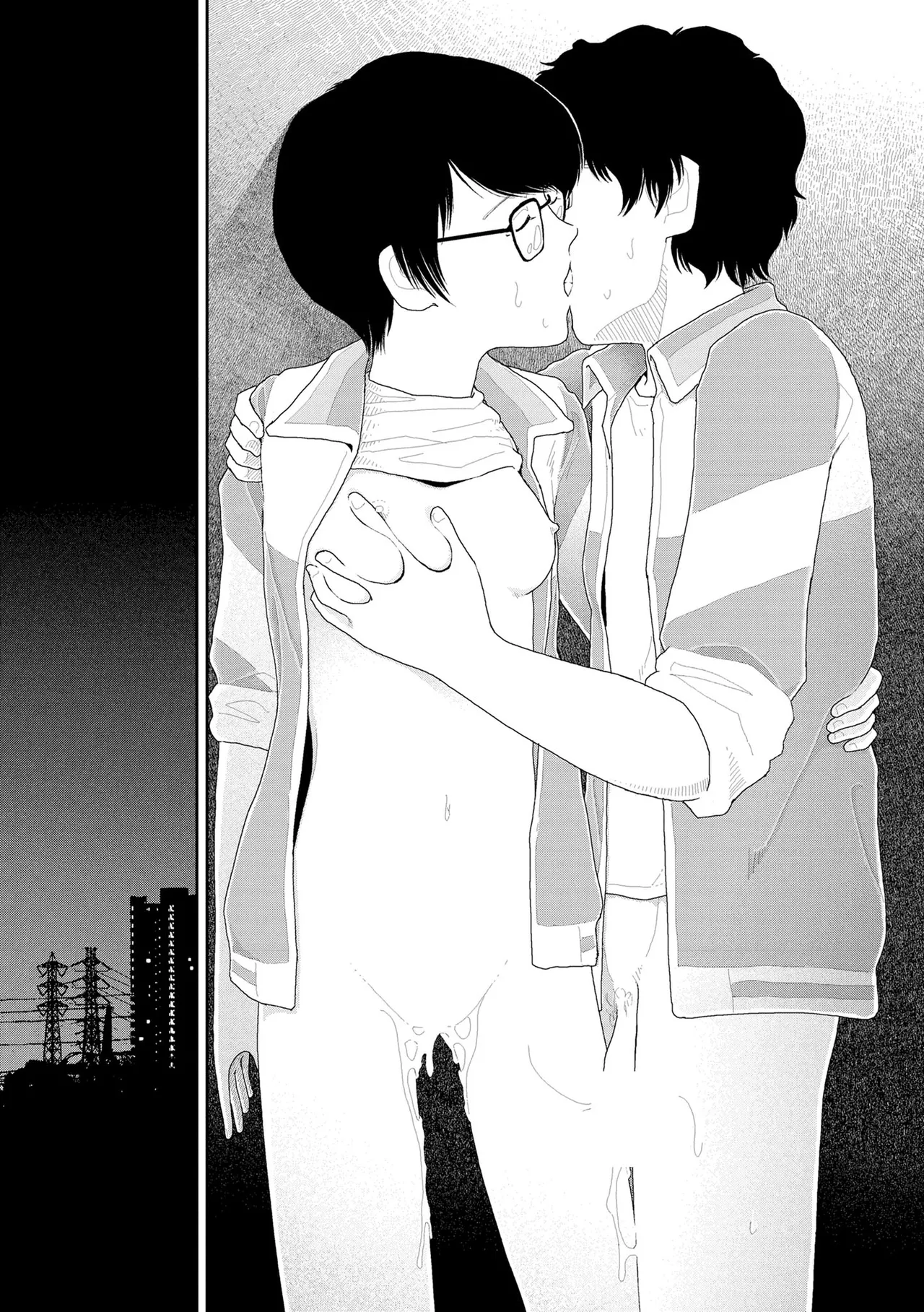 Saishin sakuhin-shū Vol.2: Yakei Chapter 1 - page 42