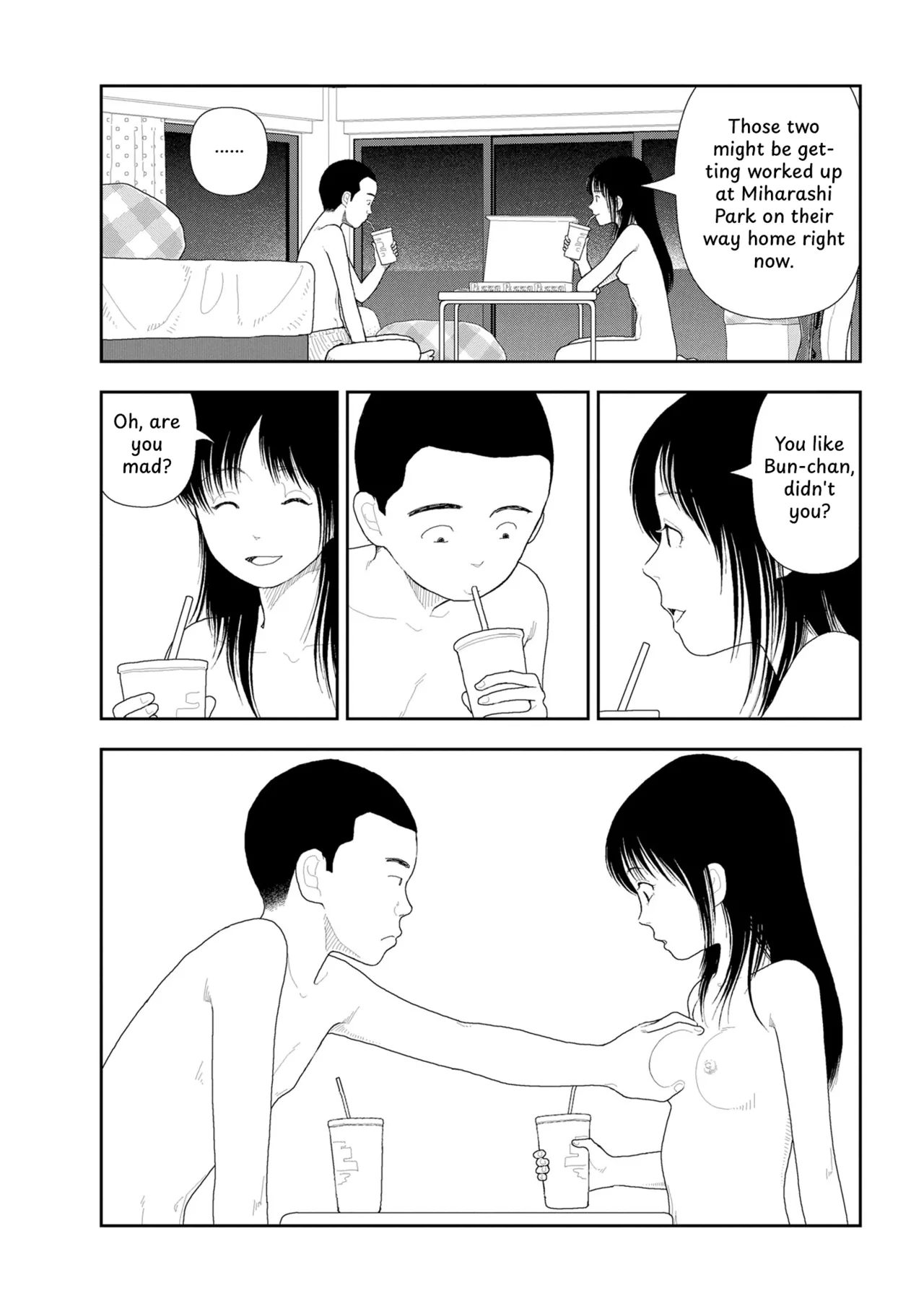 Saishin sakuhin-shū Vol.2: Yakei Chapter 1 - page 7