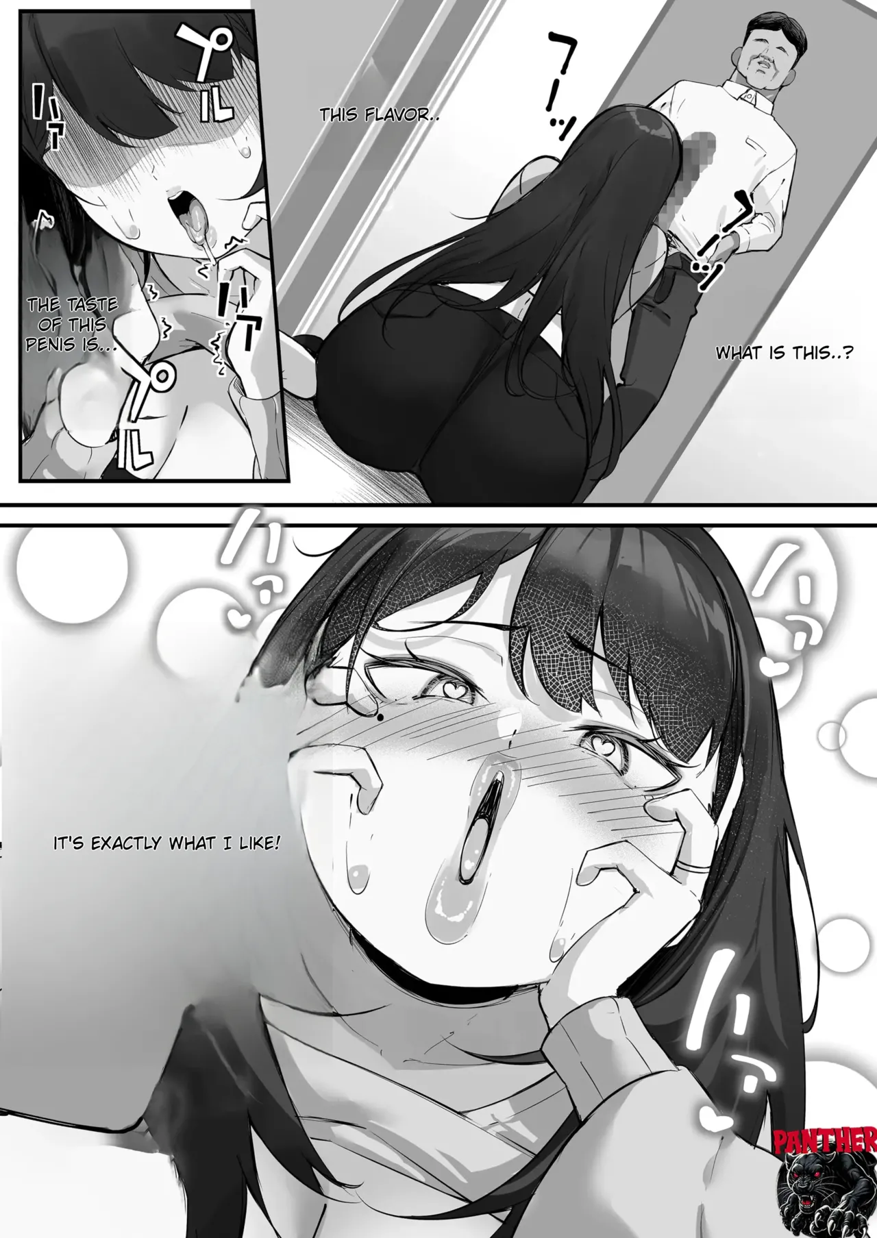 NTR Tsuma Gifu no Yarashi-me ga Kiraidattanoni - Even Though I Hated My Father-in-Law’s Lustful Gaze Chapter 1 - page 26