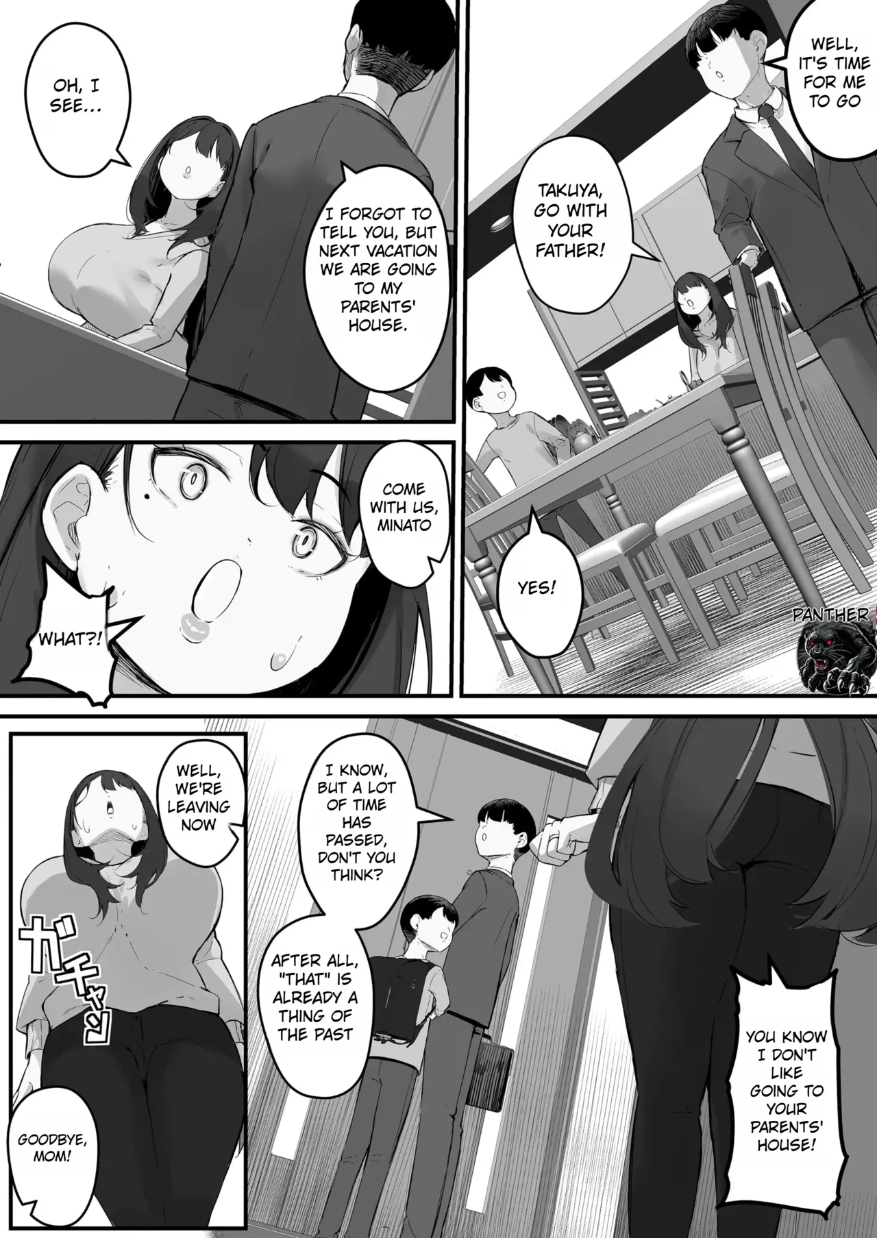 NTR Tsuma Gifu no Yarashi-me ga Kiraidattanoni - Even Though I Hated My Father-in-Law’s Lustful Gaze Chapter 1 - page 4