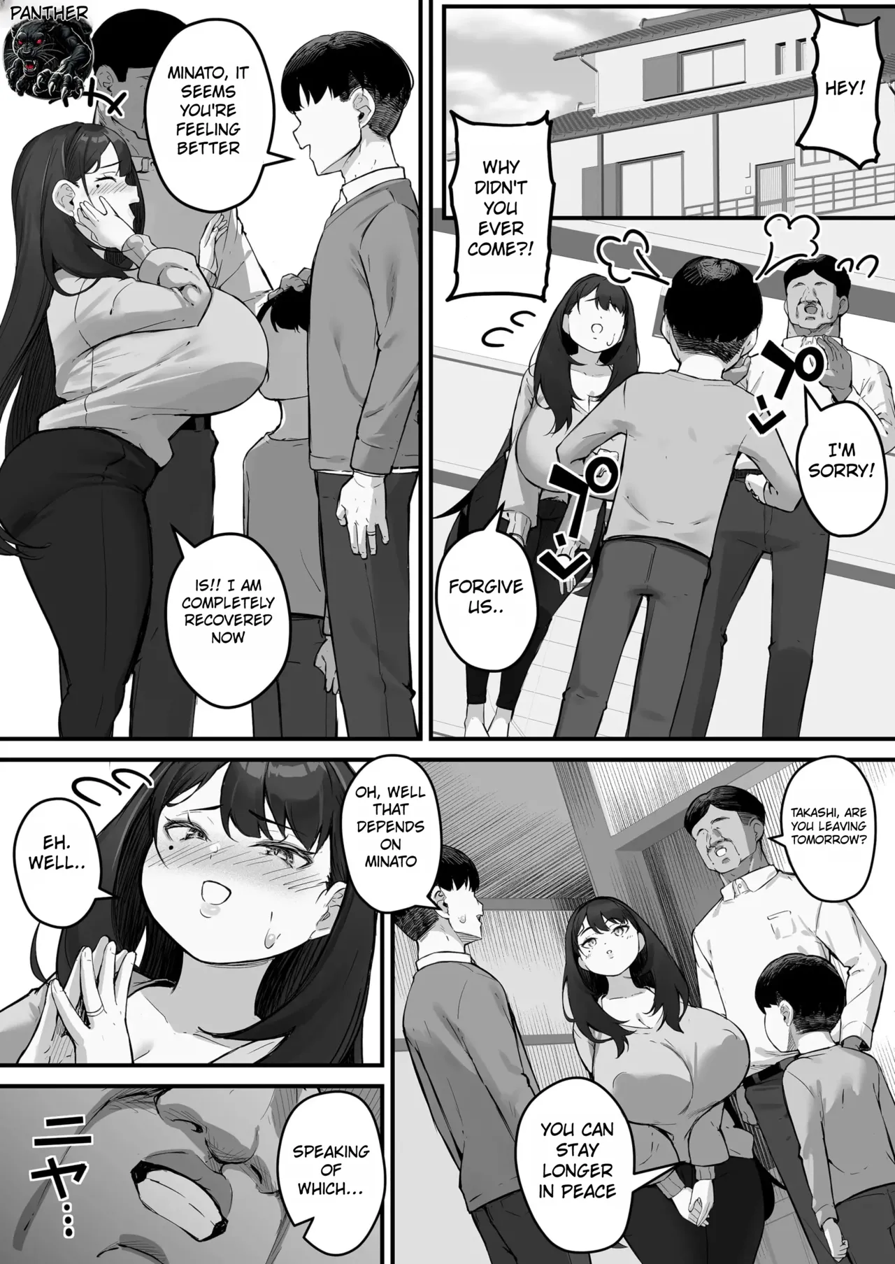 NTR Tsuma Gifu no Yarashi-me ga Kiraidattanoni - Even Though I Hated My Father-in-Law’s Lustful Gaze Chapter 1 - page 52