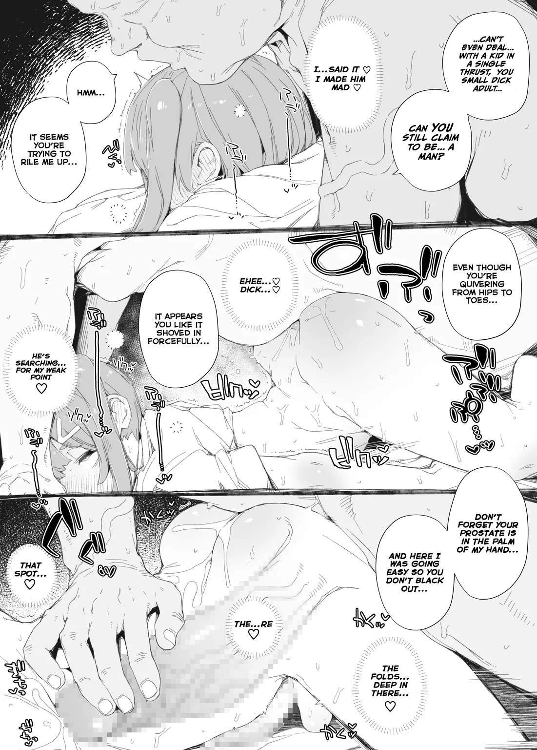 Otokonoko♂ sneaks with his suspicious male-dick into a futanari exclusive beauty salon known for making people go "I'm cummiiiinngh" with their eyes wide open Chapter 1 - page 19