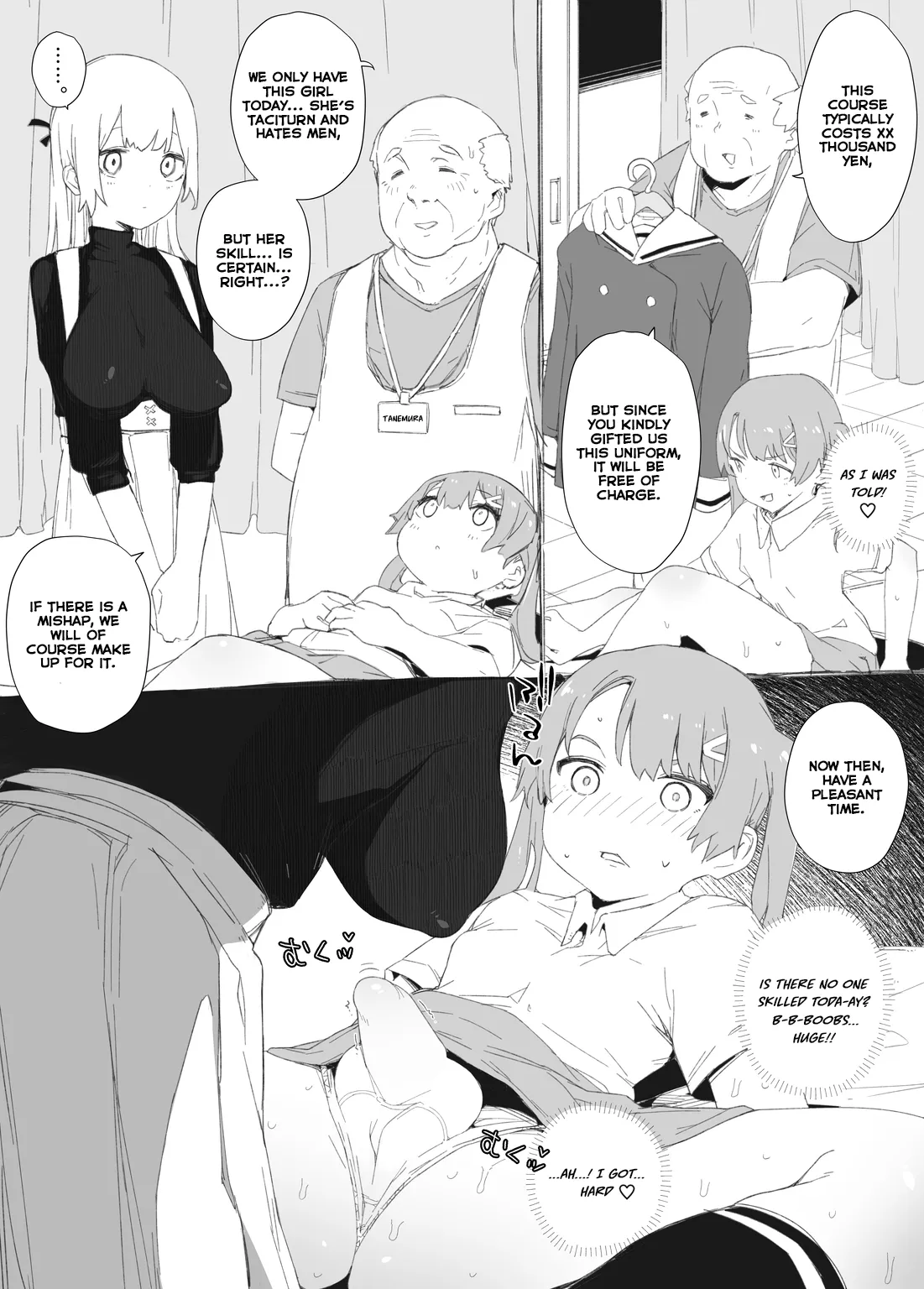 Otokonoko♂ sneaks with his suspicious male-dick into a futanari exclusive beauty salon known for making people go "I'm cummiiiinngh" with their eyes wide open Chapter 1 - page 3