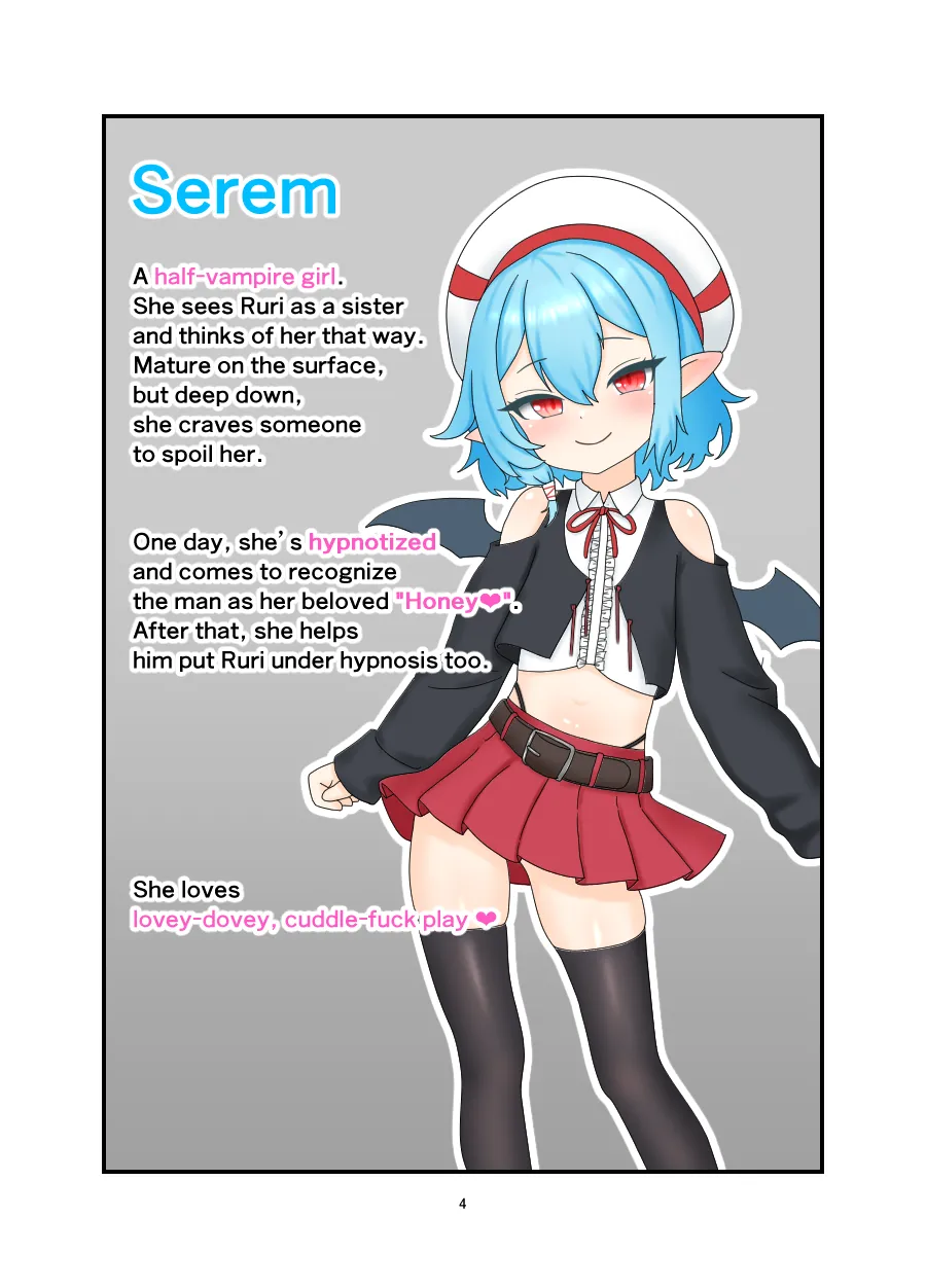 Ruri & Serem Hypno Lovey-Dovey Manga Chapter 1 - page 3