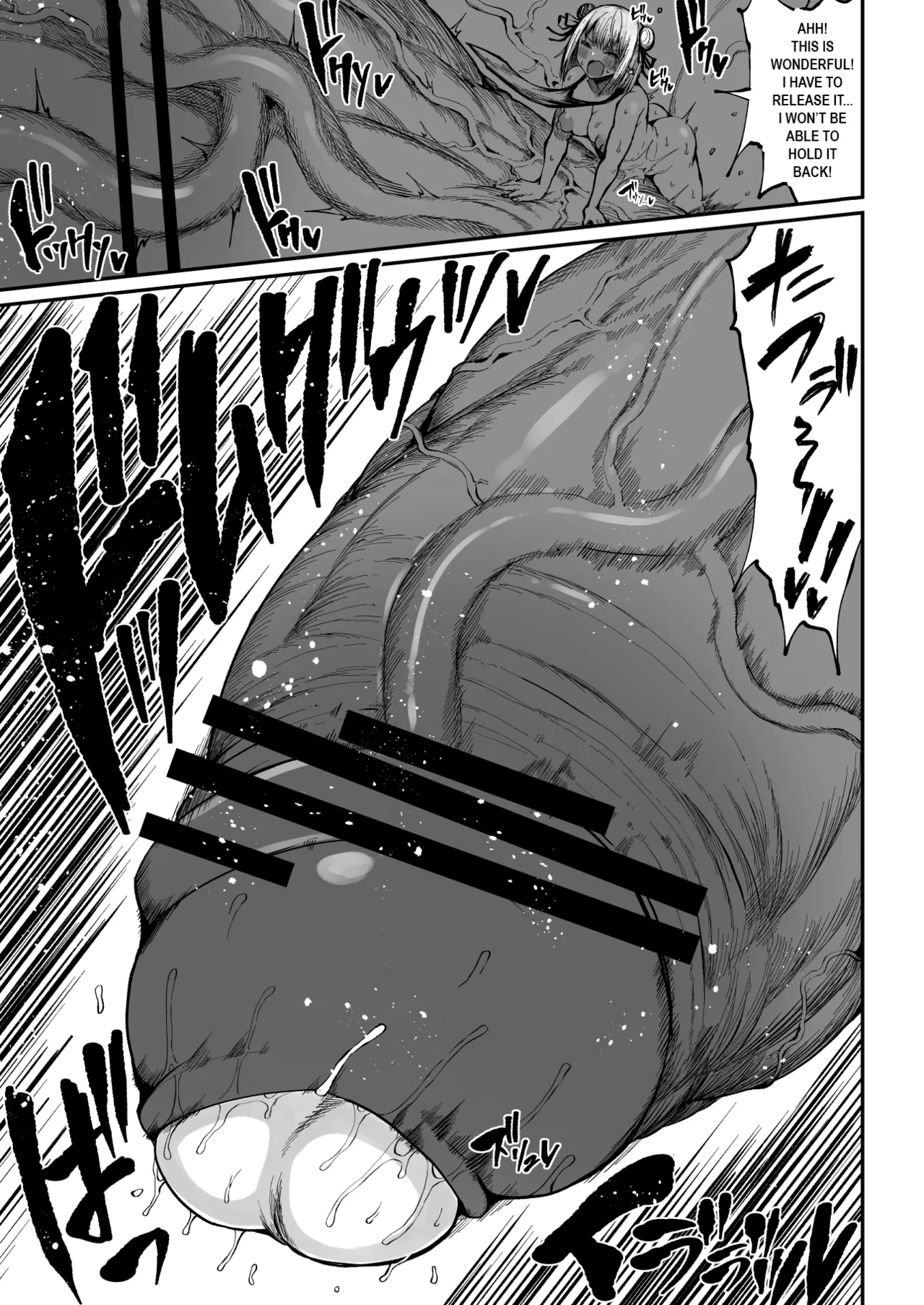 Super Cock Showdown Maratian Kingdom Arc Chapter 1 - page 130