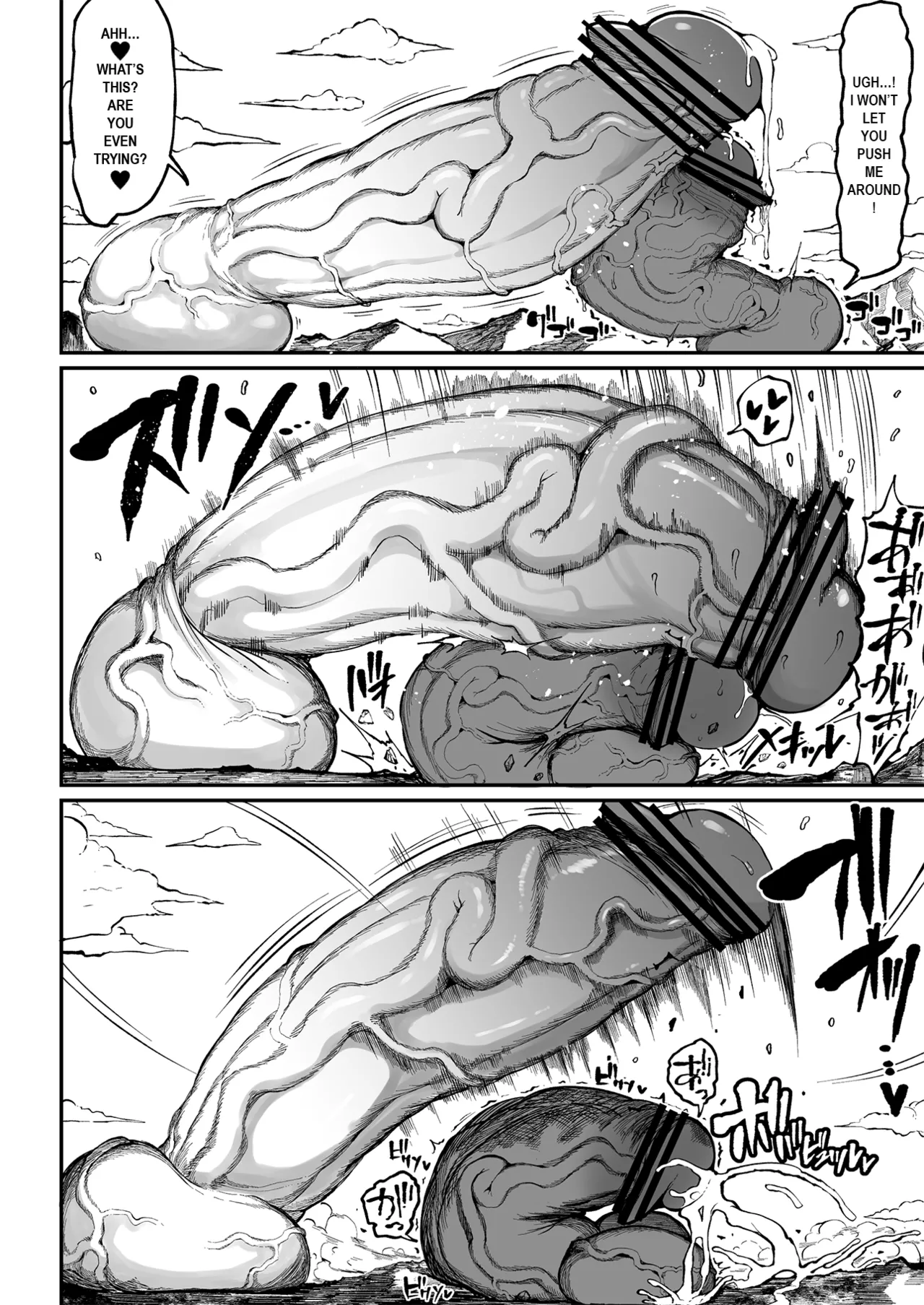 Super Cock Showdown Maratian Kingdom Arc Chapter 1 - page 144