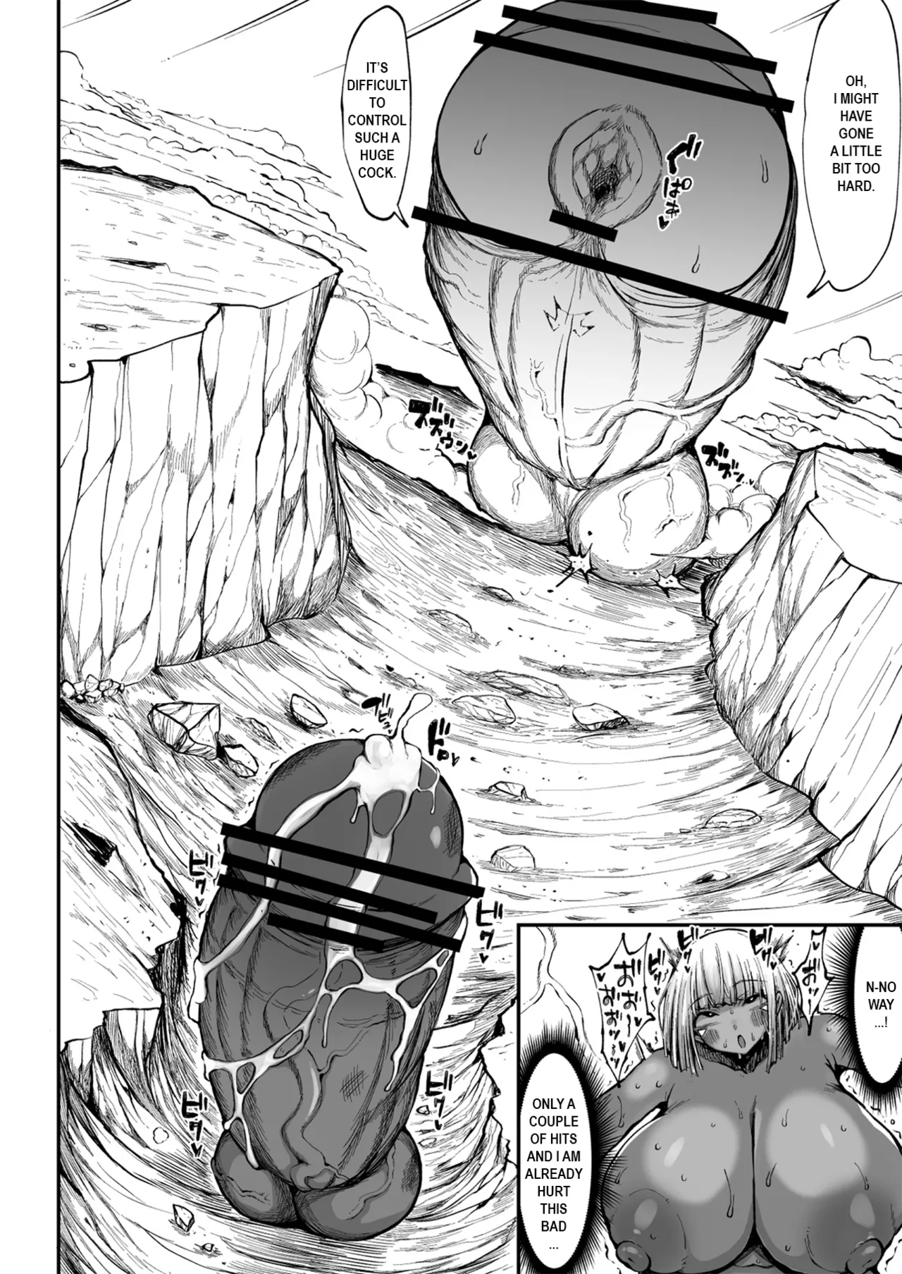 Super Cock Showdown Maratian Kingdom Arc Chapter 1 - page 185
