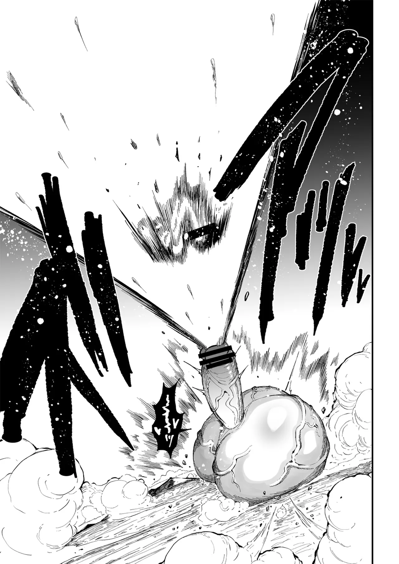 Super Cock Showdown Maratian Kingdom Arc Chapter 1 - page 192