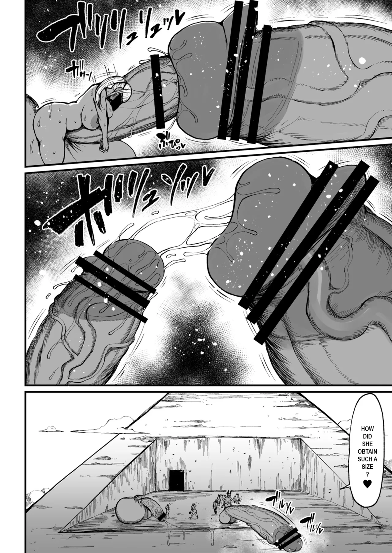 Super Cock Showdown Maratian Kingdom Arc Chapter 1 - page 199