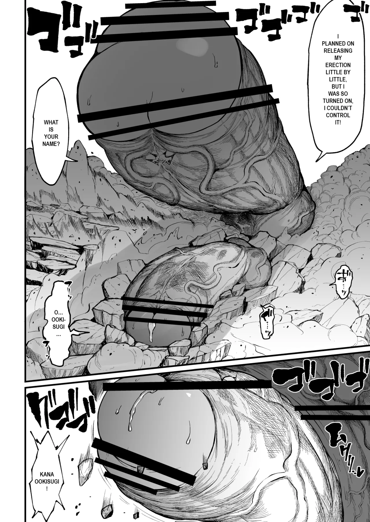 Super Cock Showdown Maratian Kingdom Arc Chapter 1 - page 216