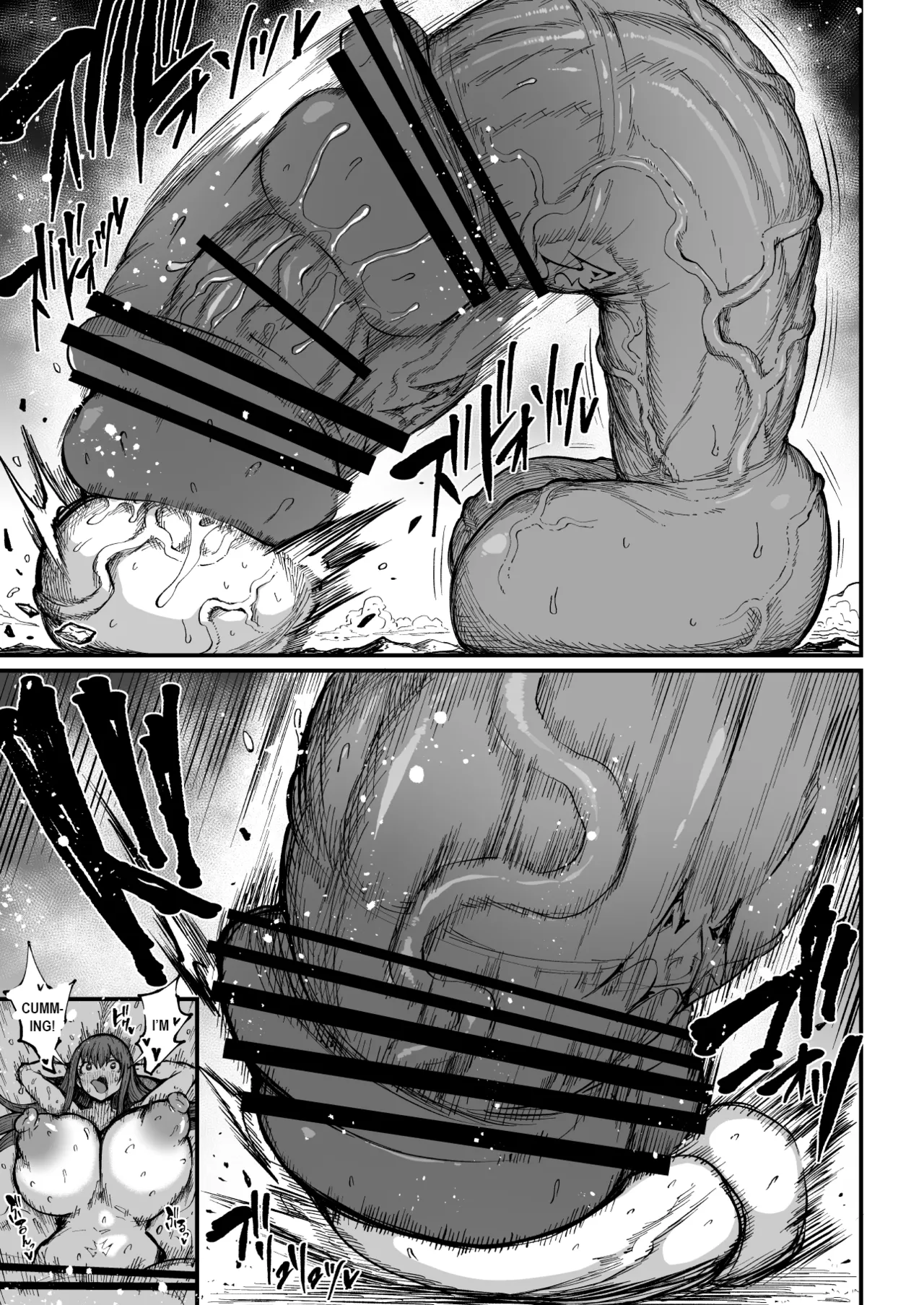 Super Cock Showdown Maratian Kingdom Arc Chapter 1 - page 221