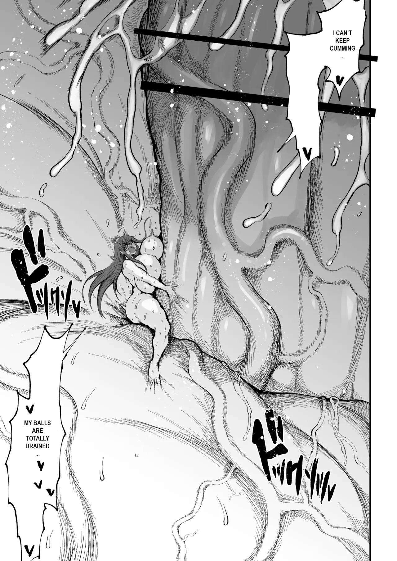 Super Cock Showdown Maratian Kingdom Arc Chapter 1 - page 223