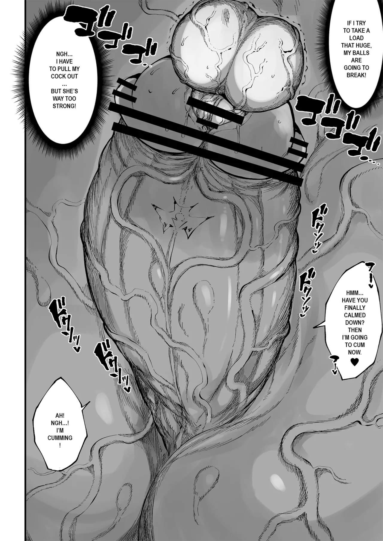 Super Cock Showdown Maratian Kingdom Arc Chapter 1 - page 226