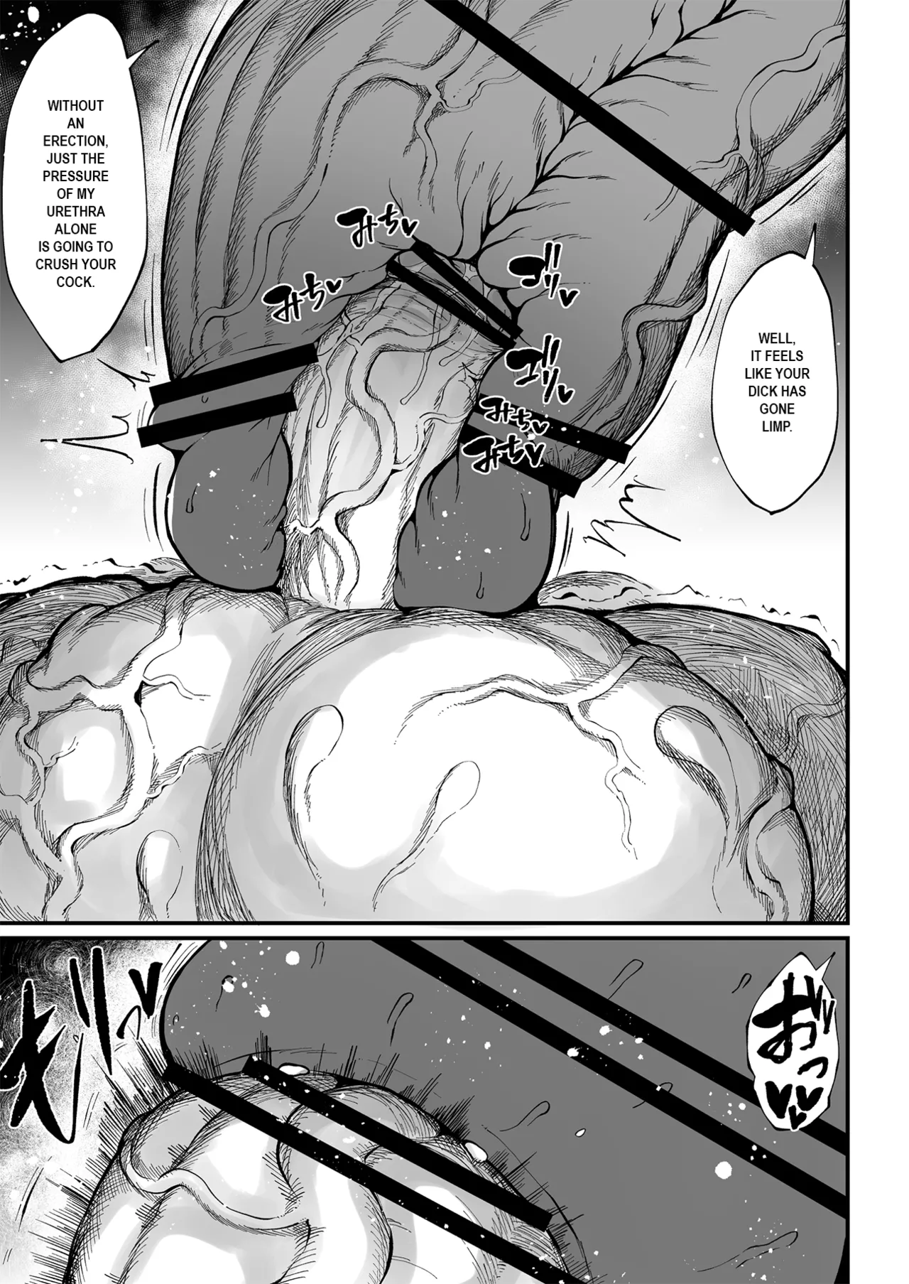 Super Cock Showdown Maratian Kingdom Arc Chapter 1 - page 231