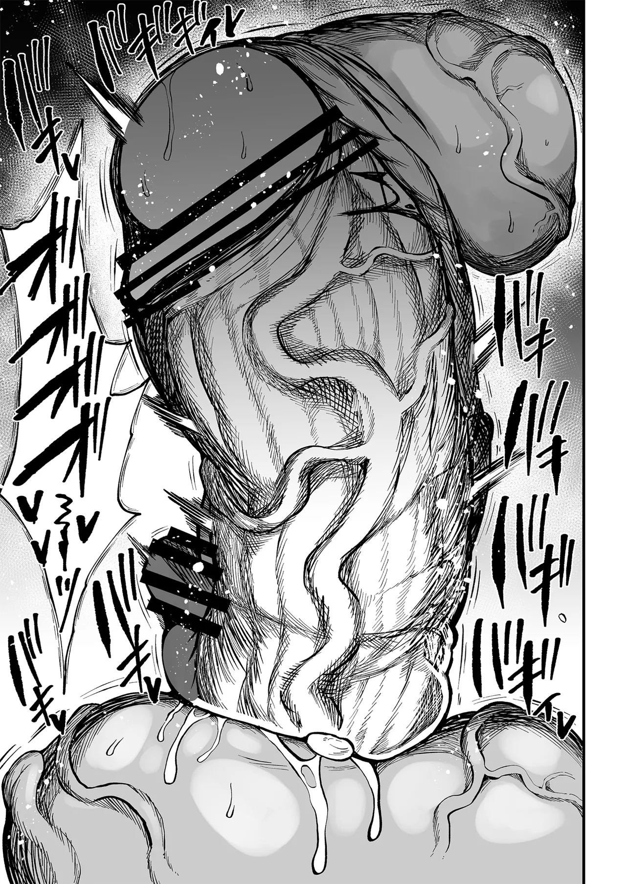 Super Cock Showdown Maratian Kingdom Arc Chapter 1 - page 233