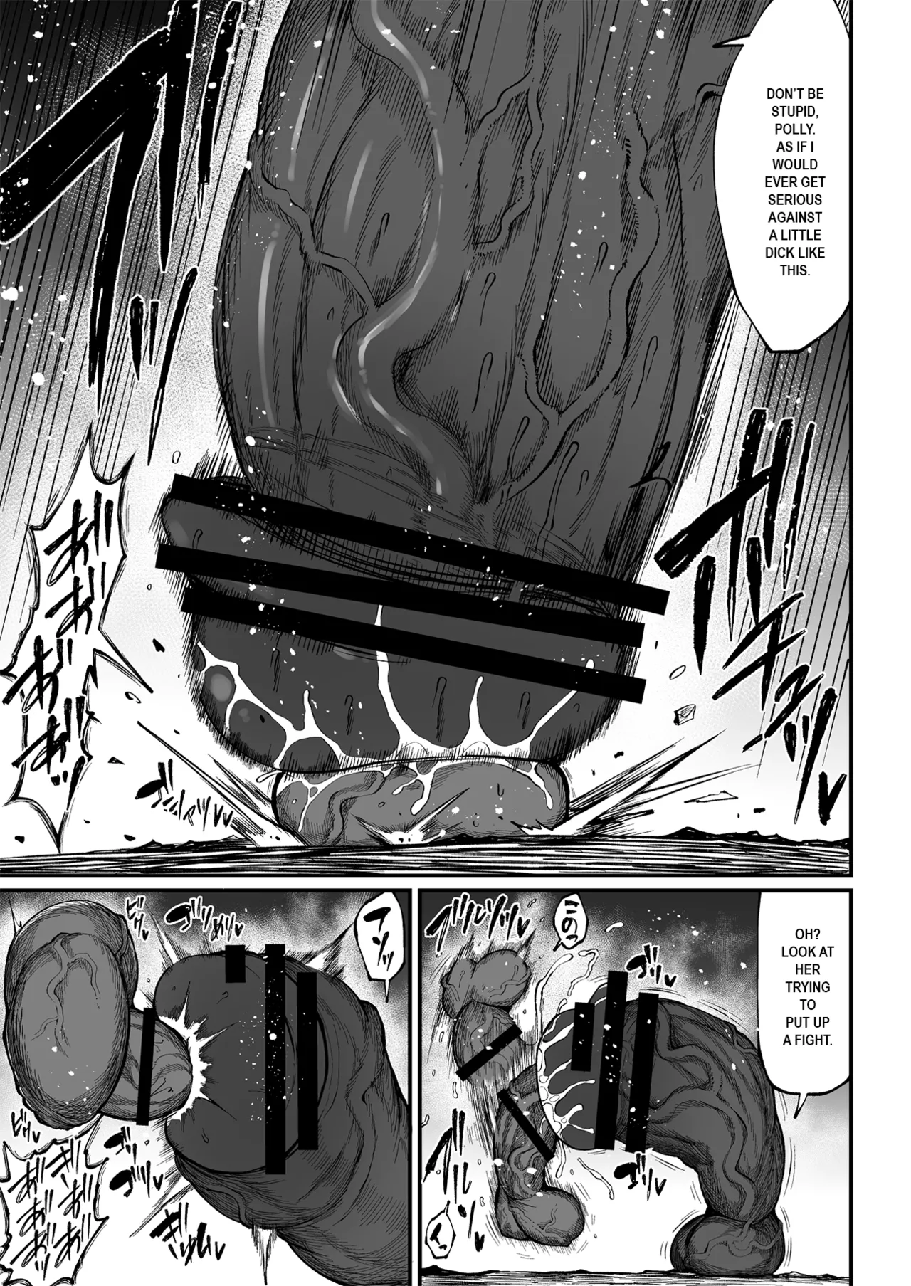 Super Cock Showdown Maratian Kingdom Arc Chapter 1 - page 252