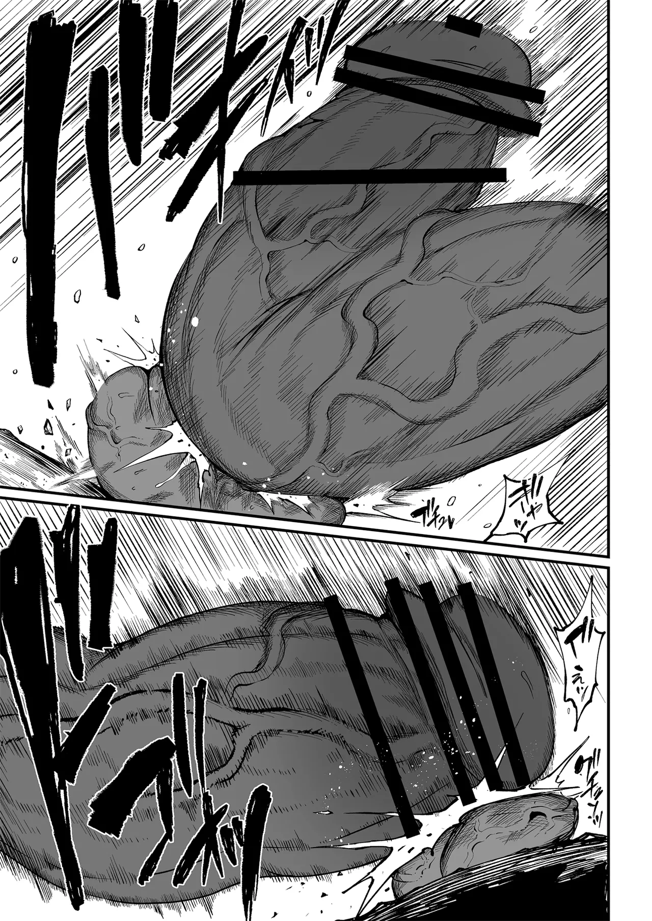 Super Cock Showdown Maratian Kingdom Arc Chapter 1 - page 254