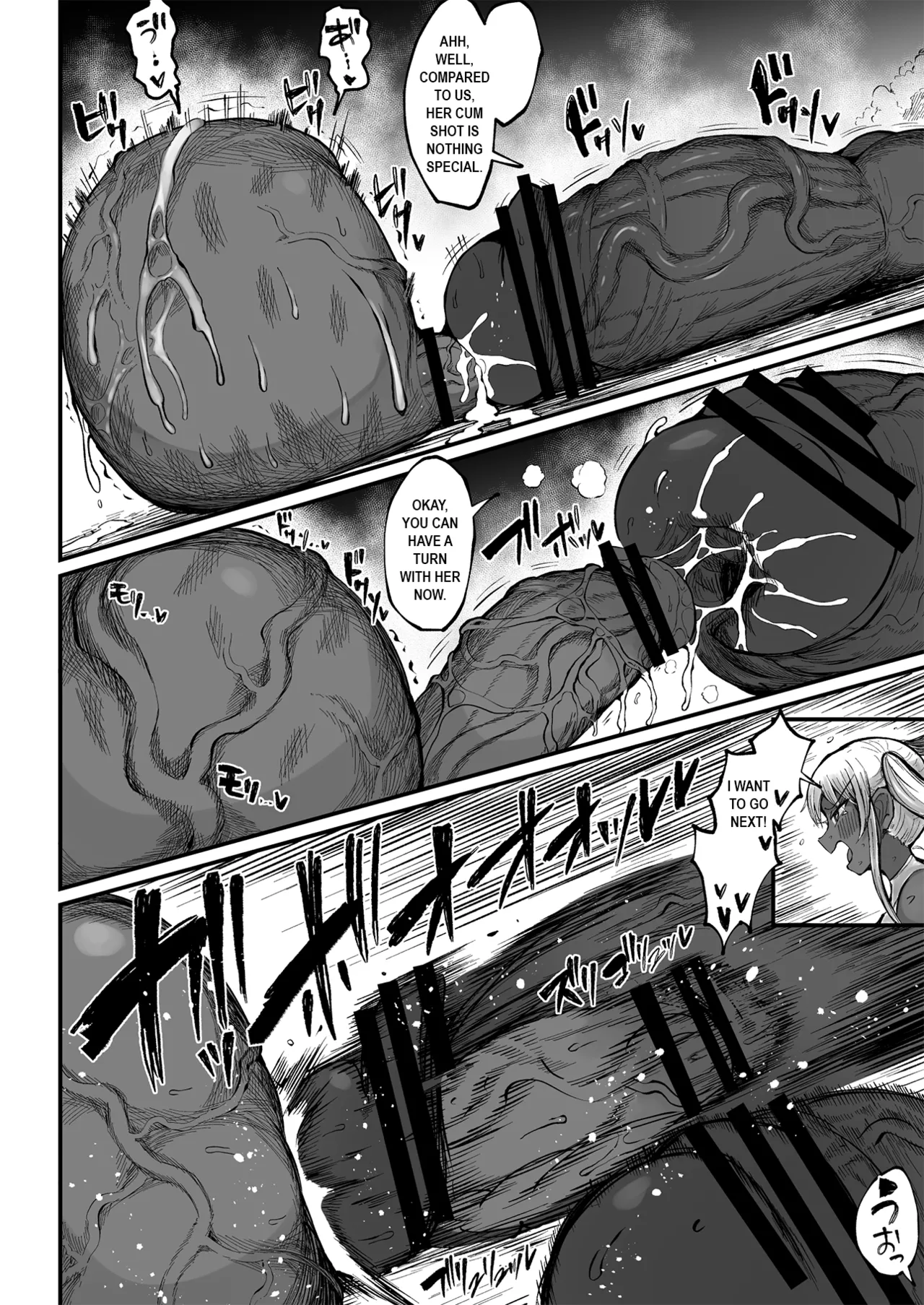 Super Cock Showdown Maratian Kingdom Arc Chapter 1 - page 257