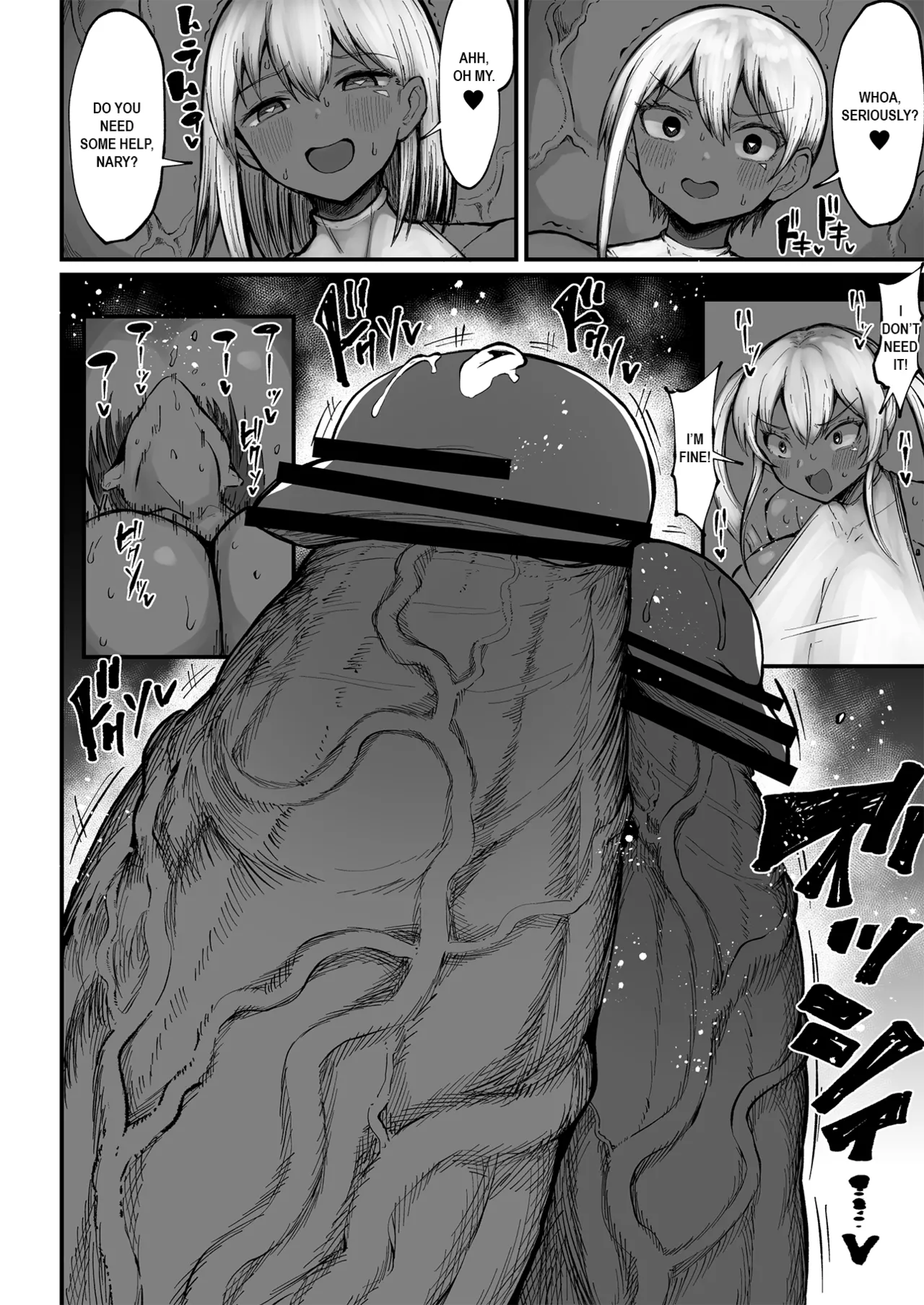 Super Cock Showdown Maratian Kingdom Arc Chapter 1 - page 262