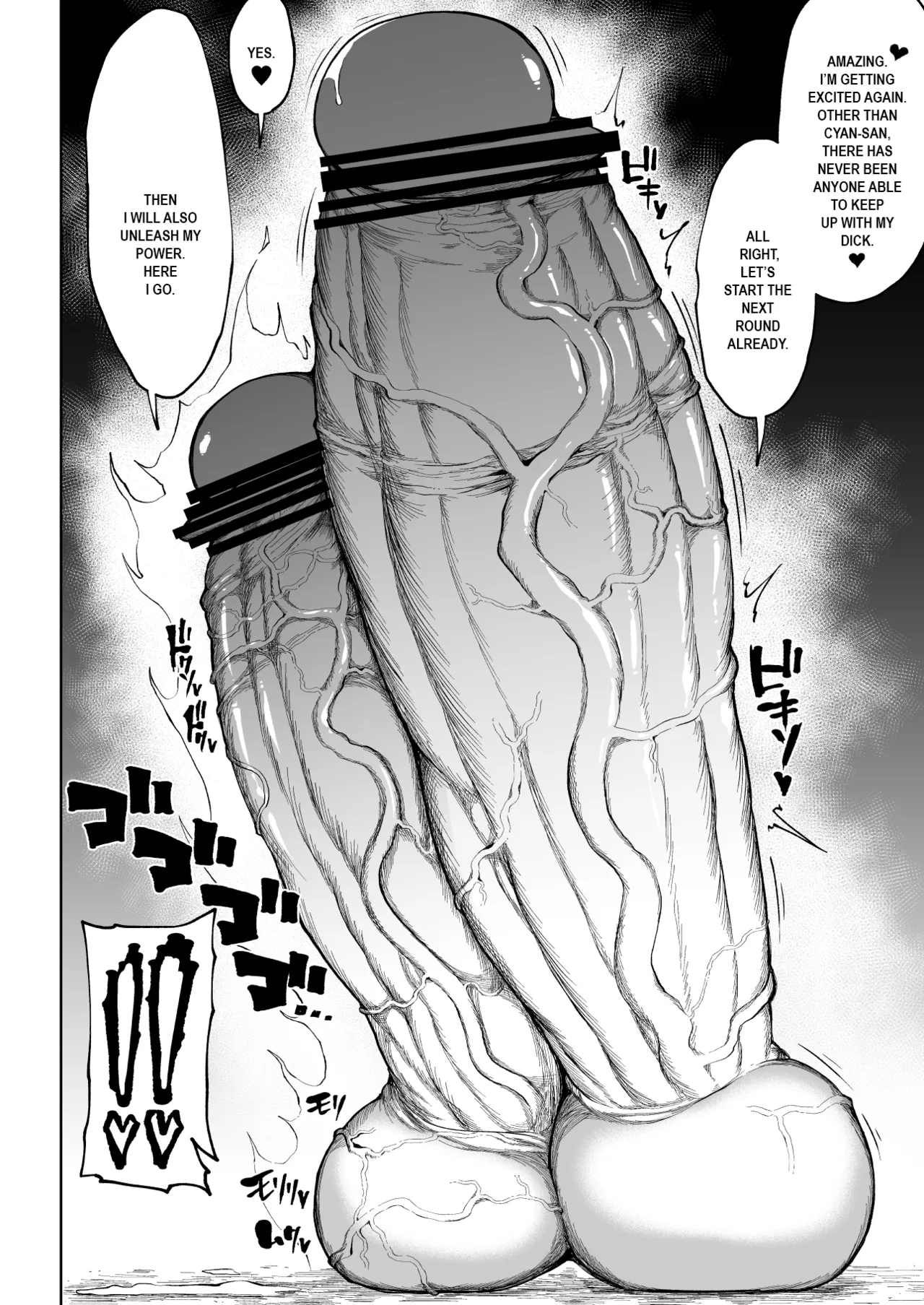 Super Cock Showdown Maratian Kingdom Arc Chapter 1 - page 37