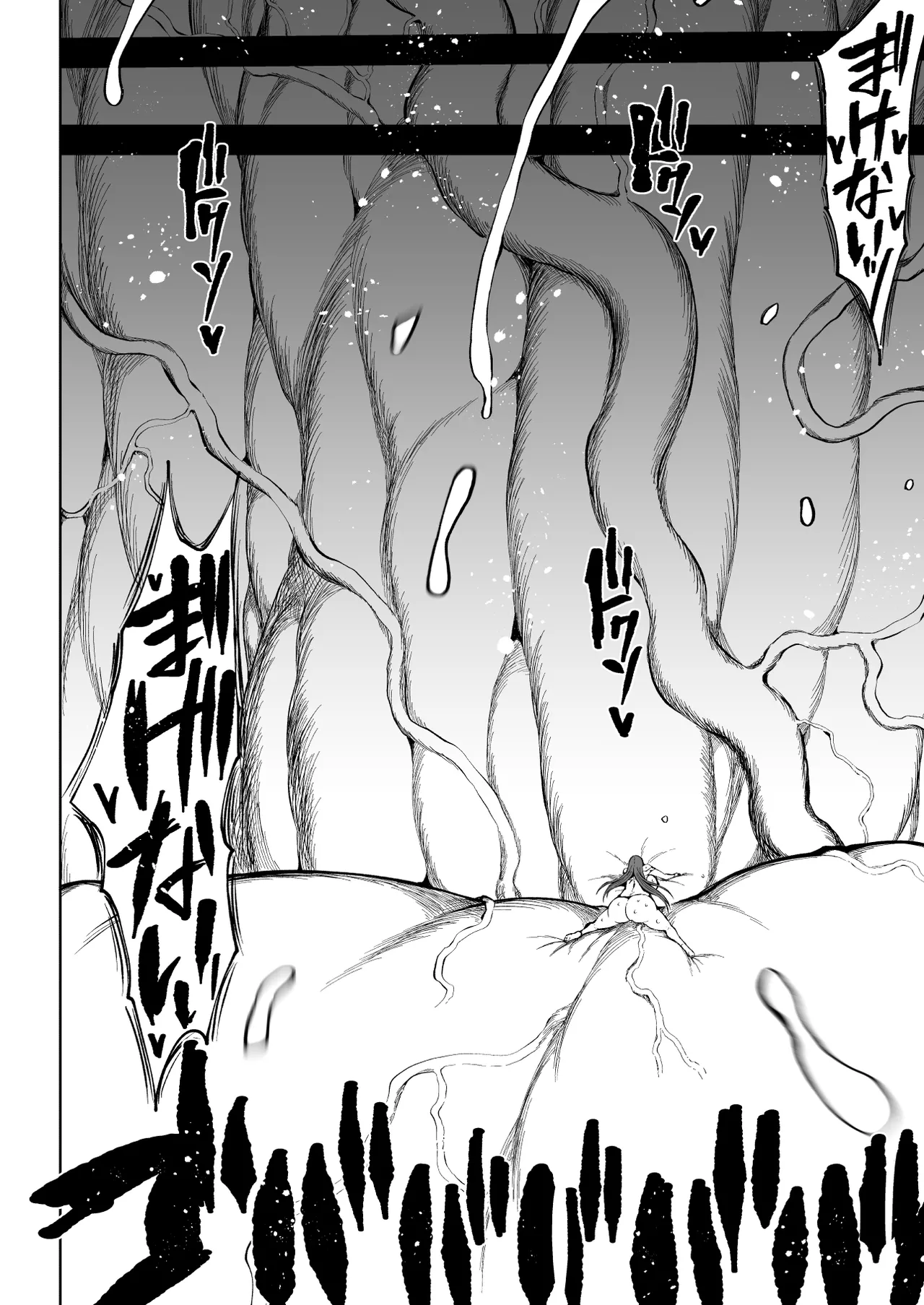 Super Cock Showdown Maratian Kingdom Arc Chapter 1 - page 55