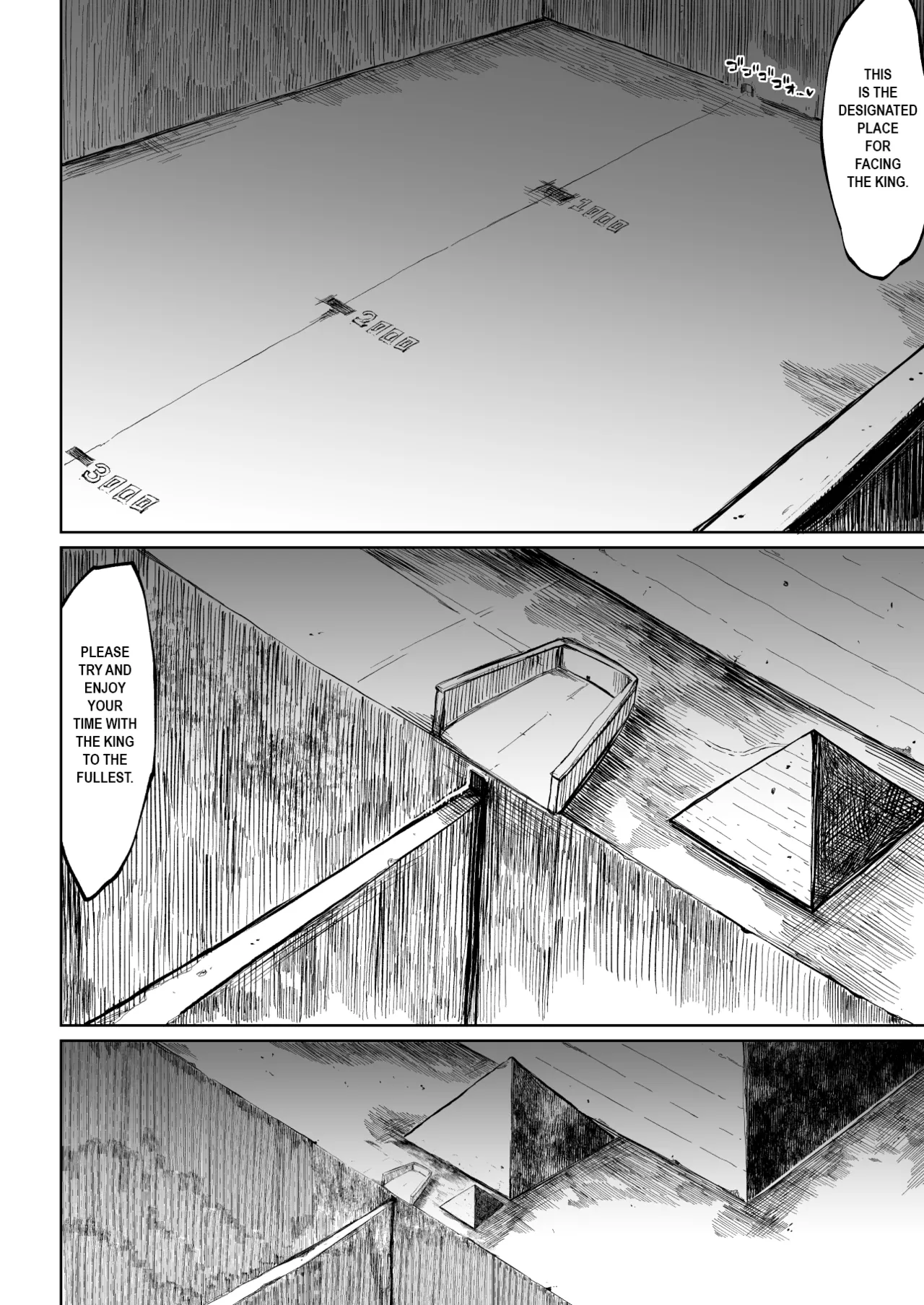 Super Cock Showdown Maratian Kingdom Arc Chapter 1 - page 75