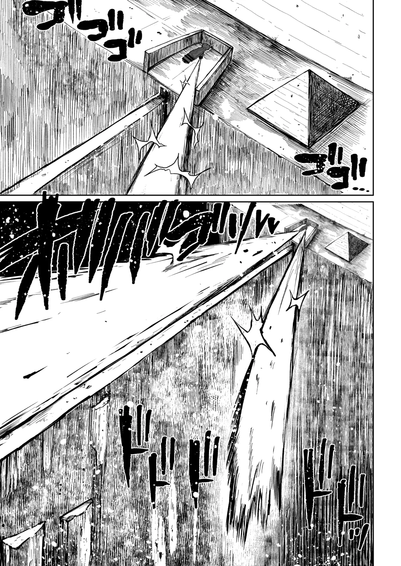 Super Cock Showdown Maratian Kingdom Arc Chapter 1 - page 90