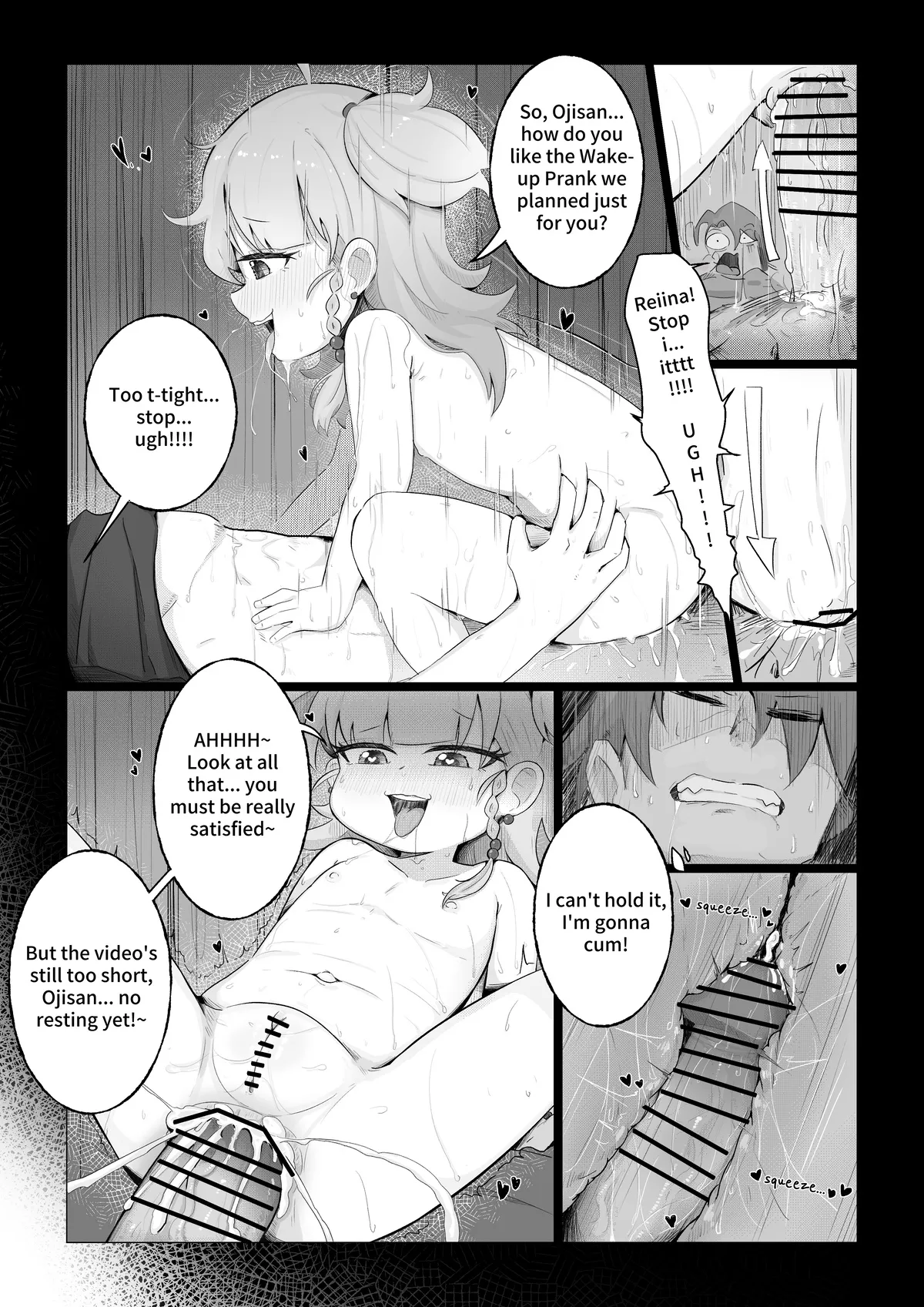 Camp x Coneys x Cunny Chapter 1 - page 16