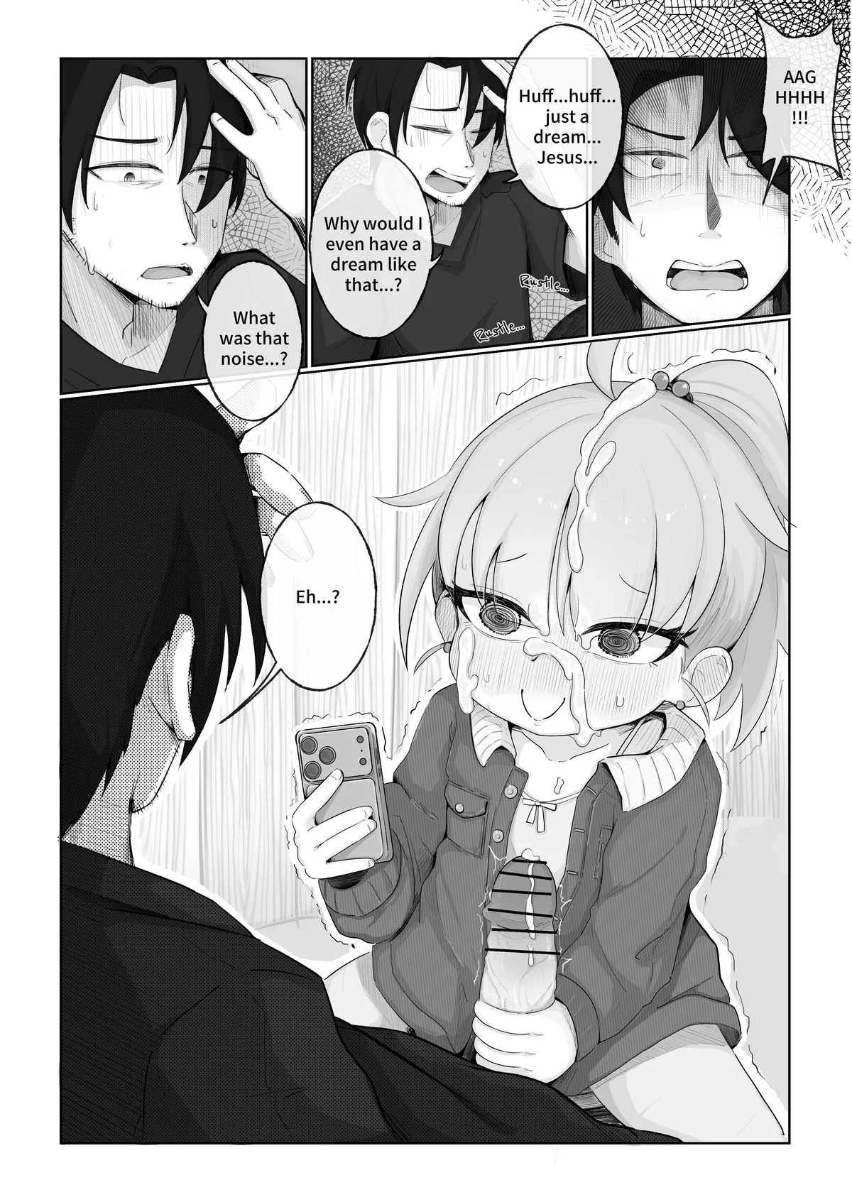 Camp x Coneys x Cunny Chapter 1 - page 17