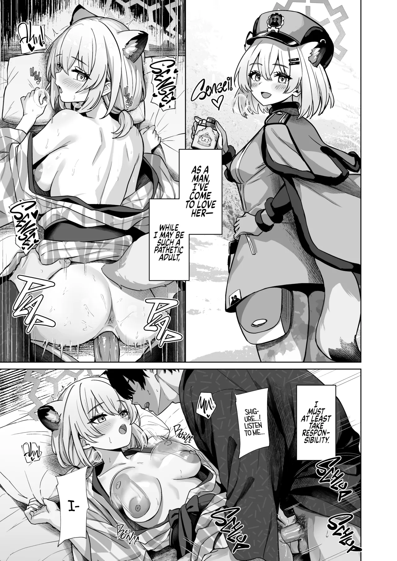 Shigure wa Yuki o Torakashite Chapter 1 - page 20