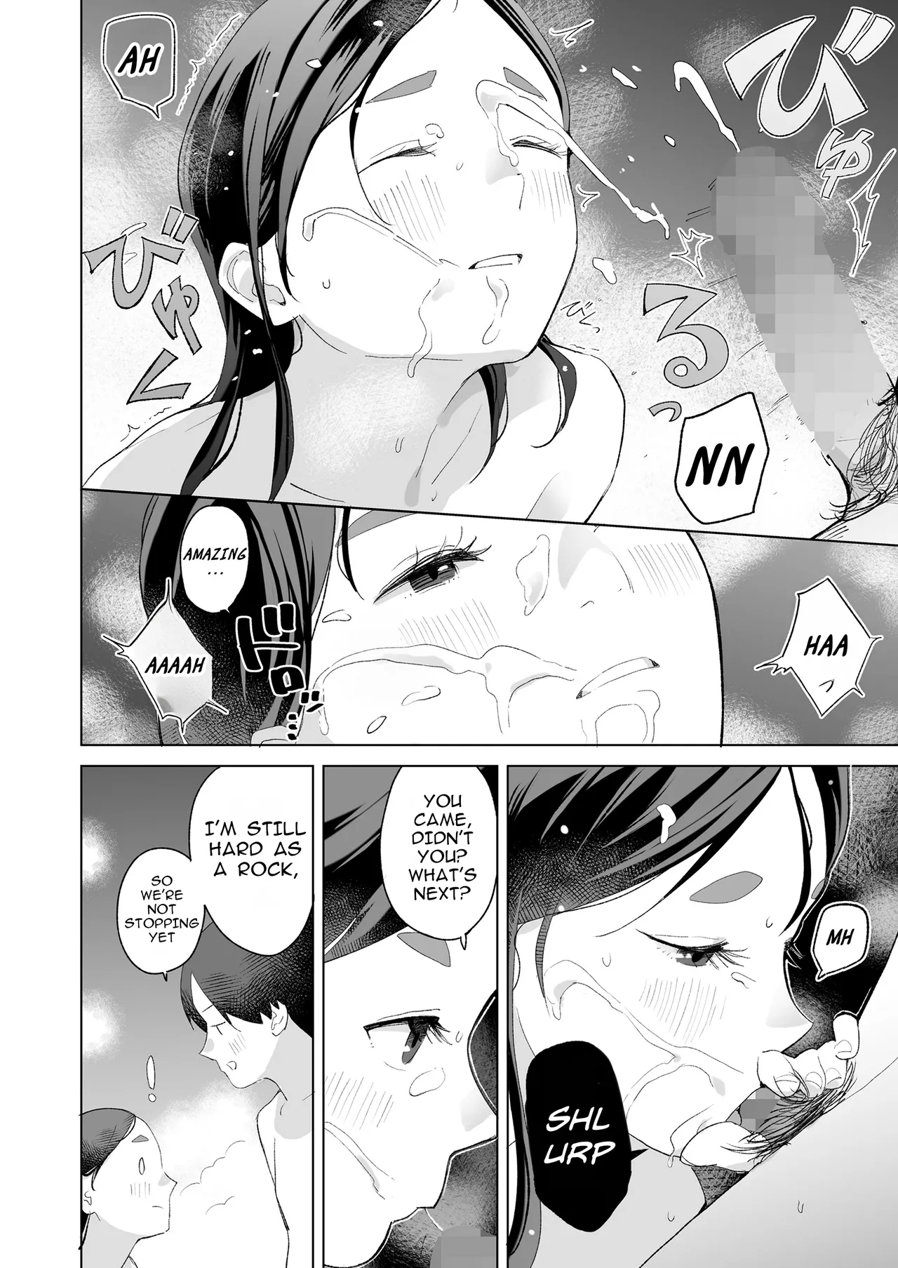 Anna and Sensei Chapter 1 - page 14