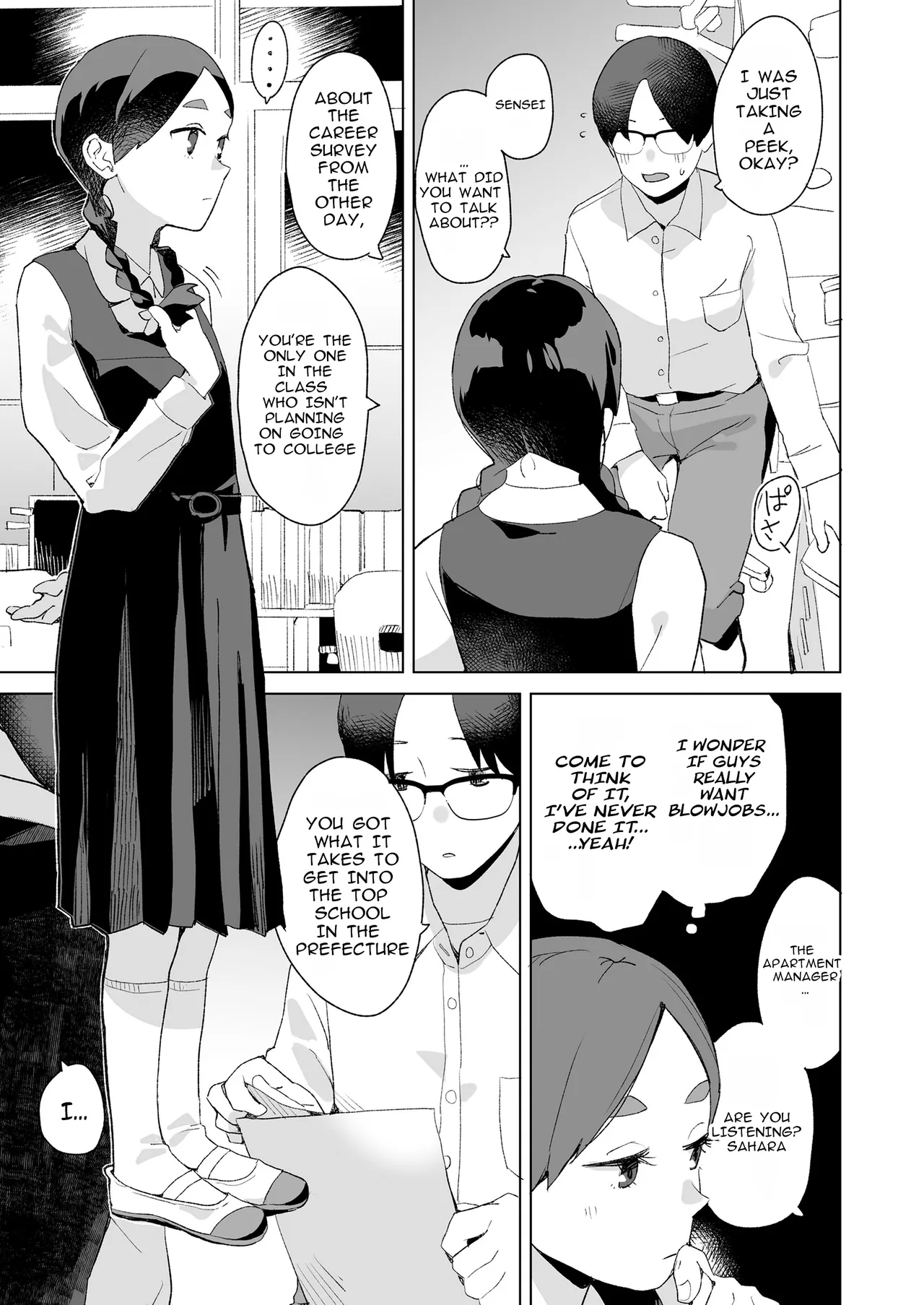 Anna and Sensei Chapter 1 - page 5