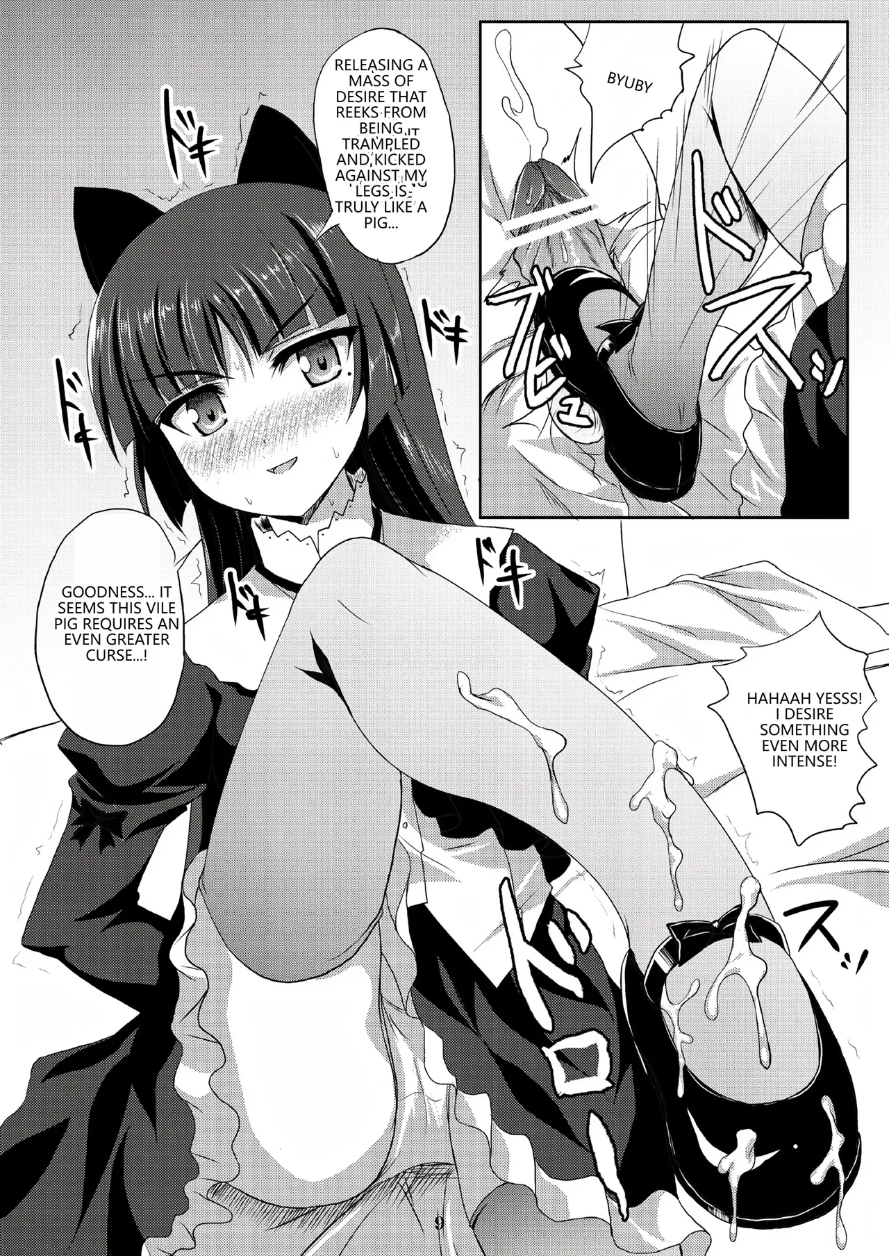 Kuroneko-chan Maji Datenshi Chapter 1 - page 8