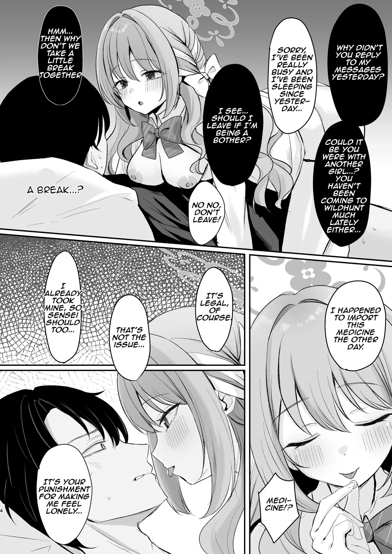 Miyo to Okusuri Ecchi!? Miyo and Medicine Sex!? Chapter 1 - page 3