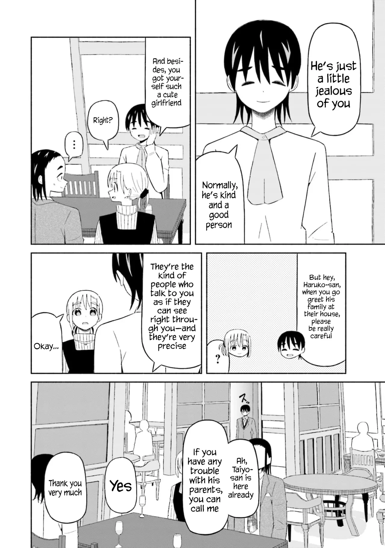 Boku no Kanojo wa Haru wo Uru 15 Chapter 1 - page 11