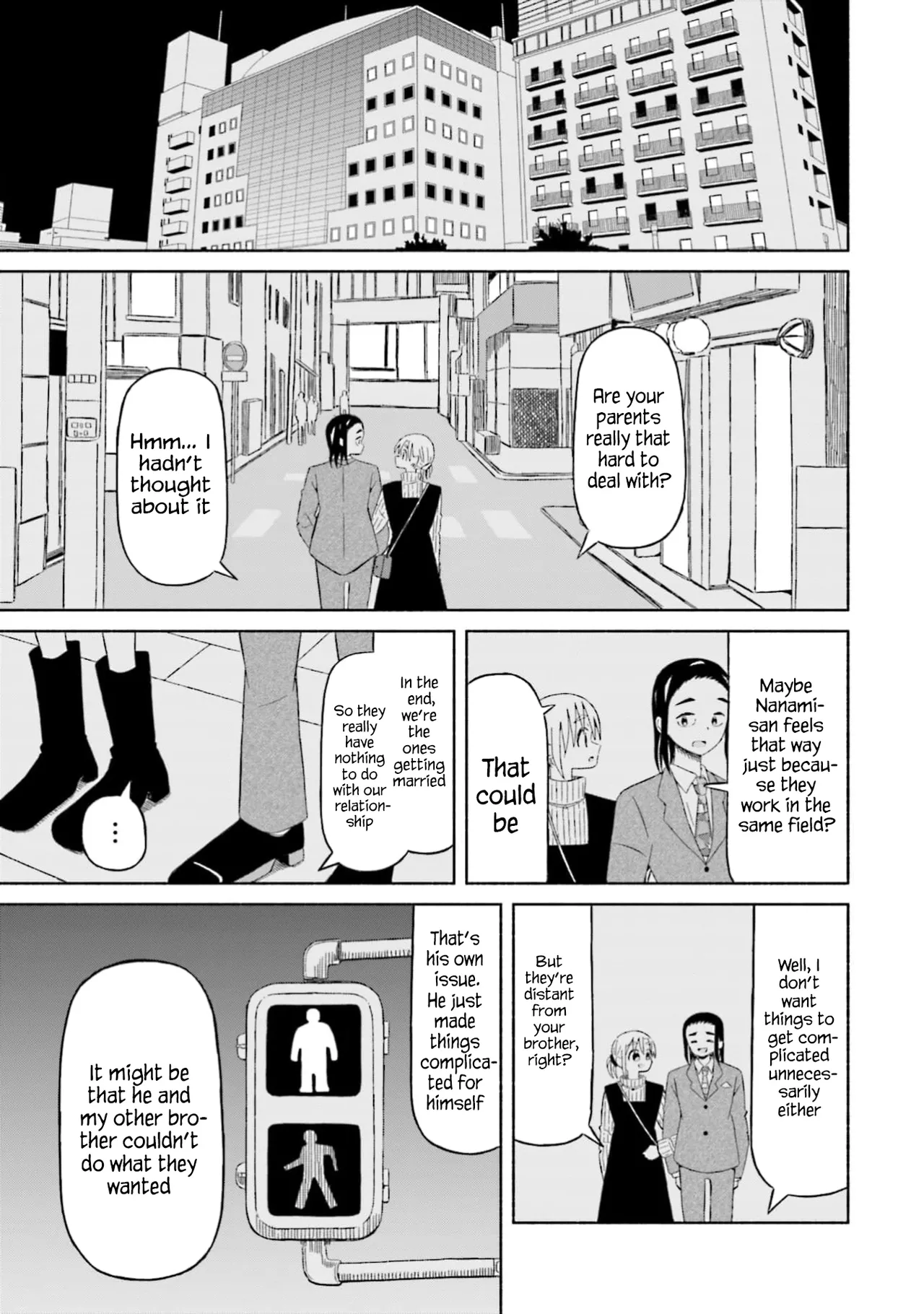 Boku no Kanojo wa Haru wo Uru 15 Chapter 1 - page 12